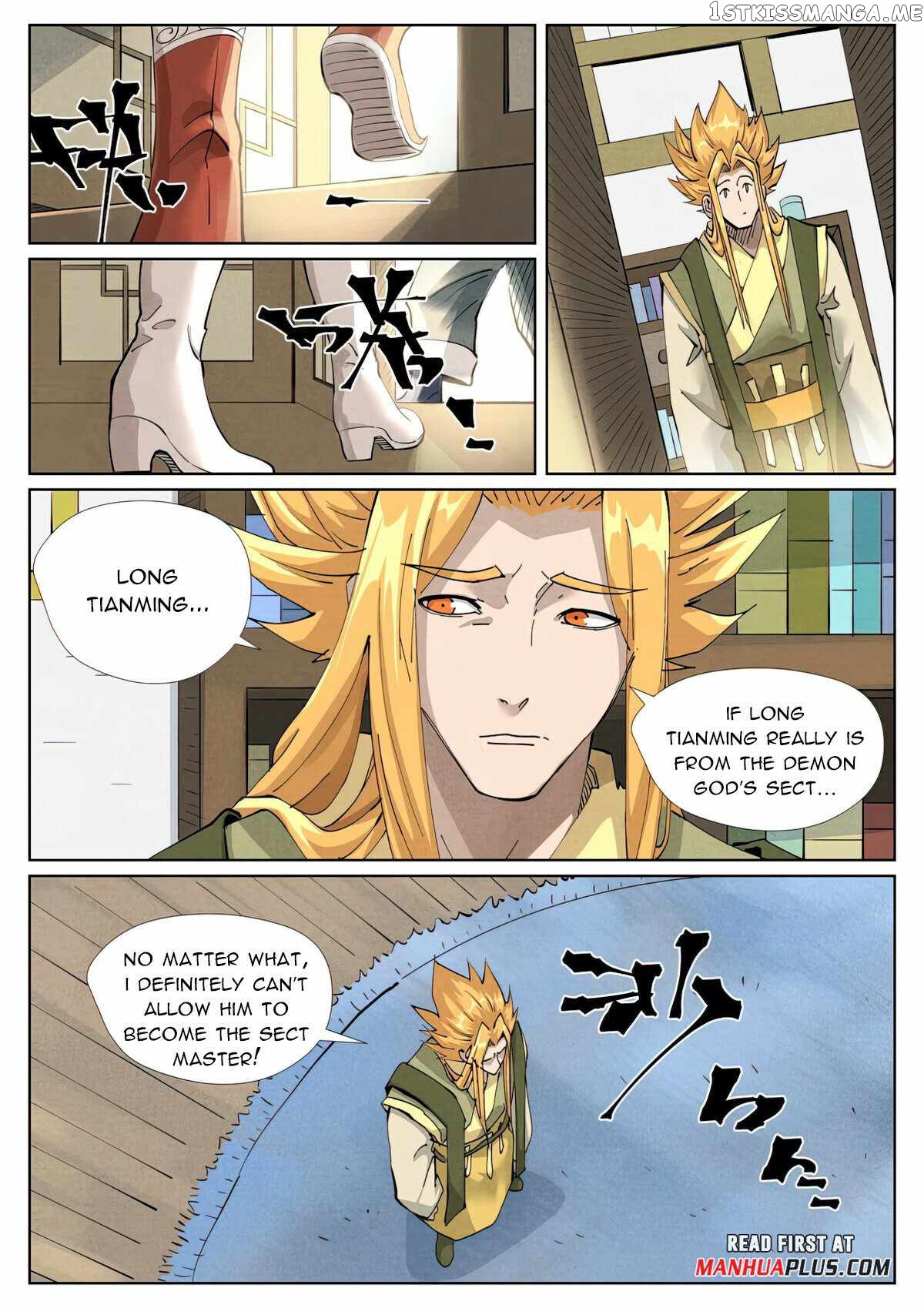 Tales of Demons and Gods Chapter 424.6 - page 8