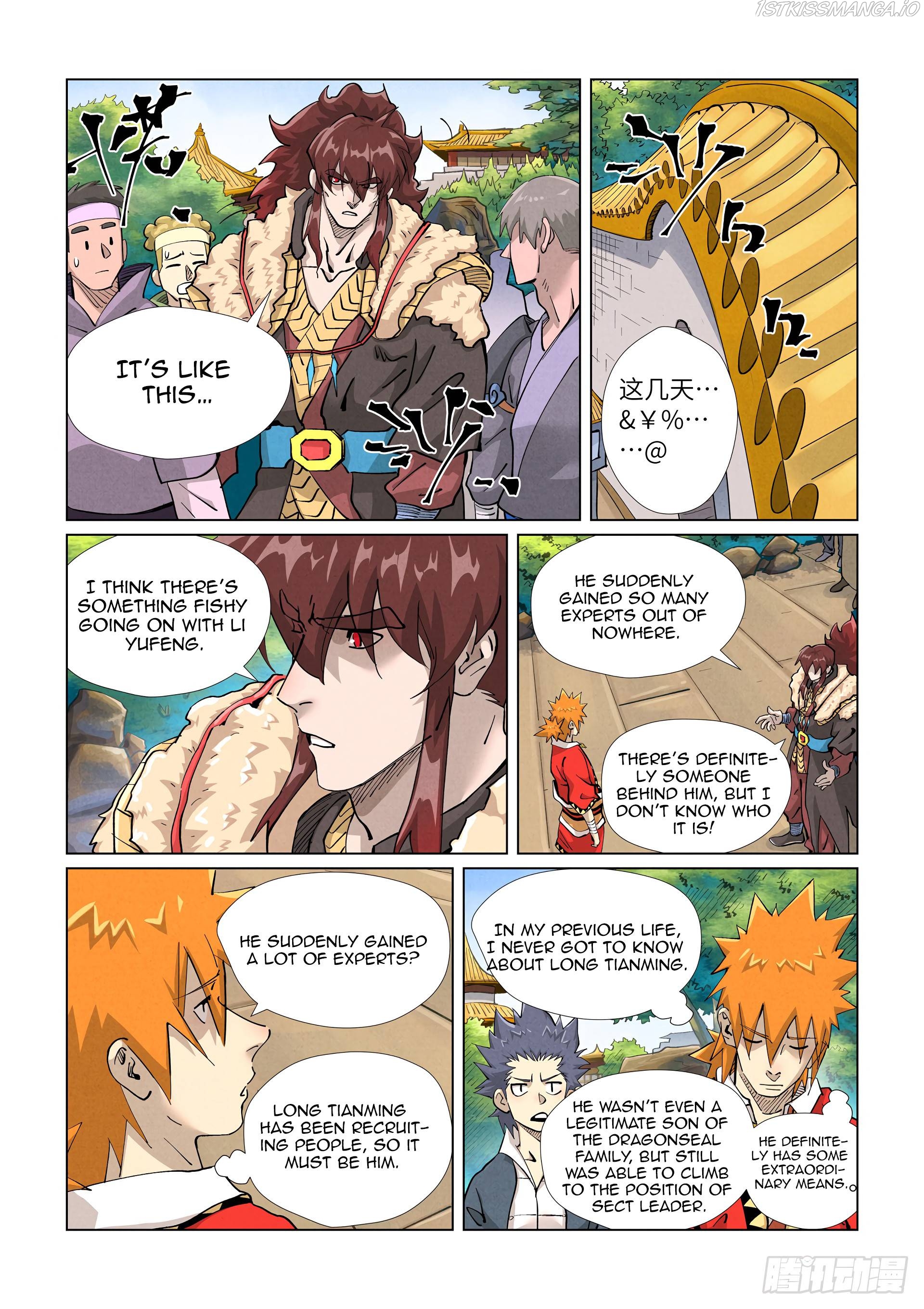 Tales of Demons and Gods Chapter 415.1 - page 4