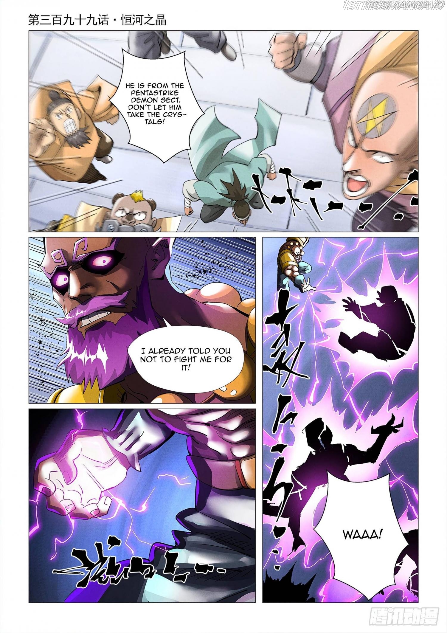 Tales of Demons and Gods Chapter 399.1 - page 2