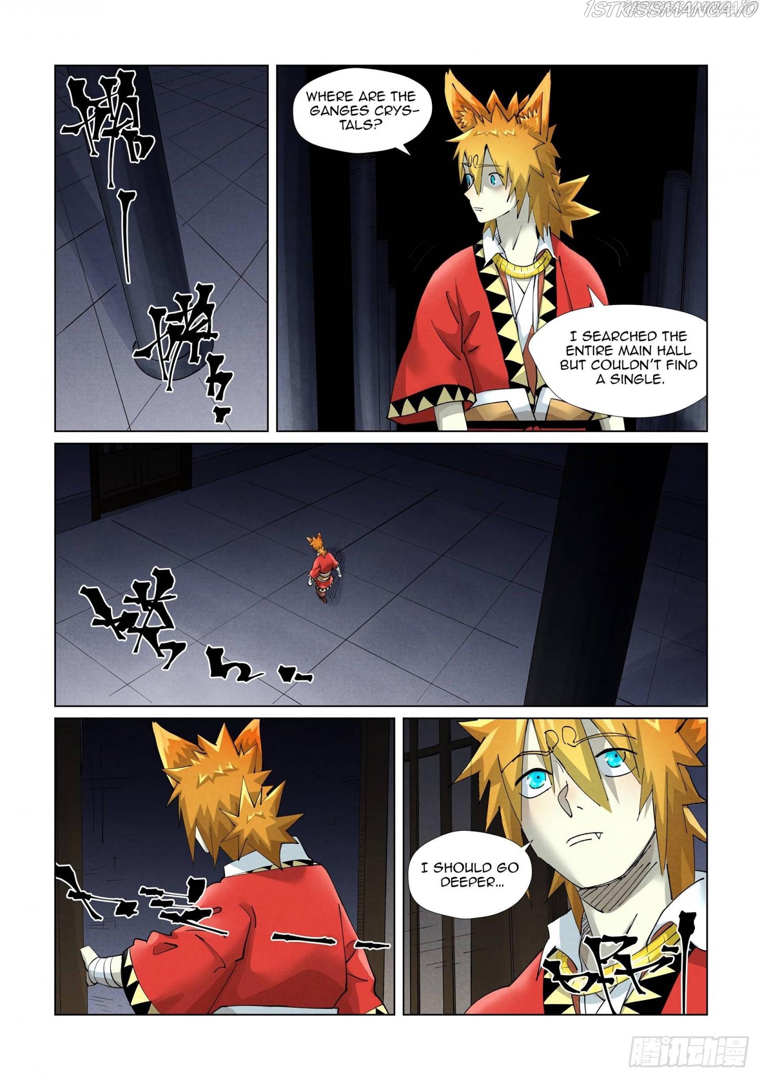 Tales of Demons and Gods Chapter 399.1 - page 8