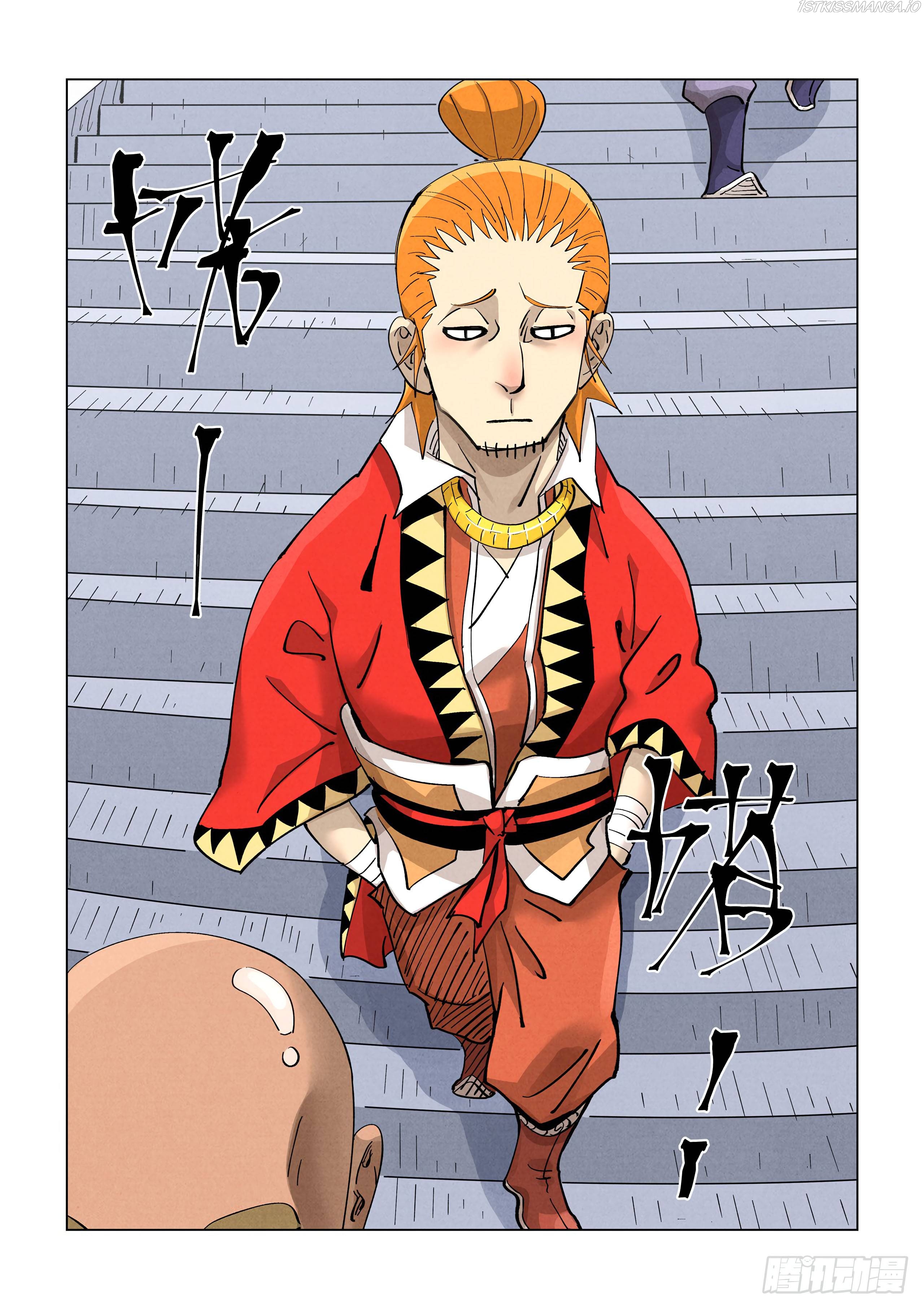 Tales of Demons and Gods Chapter 415.5 - page 5