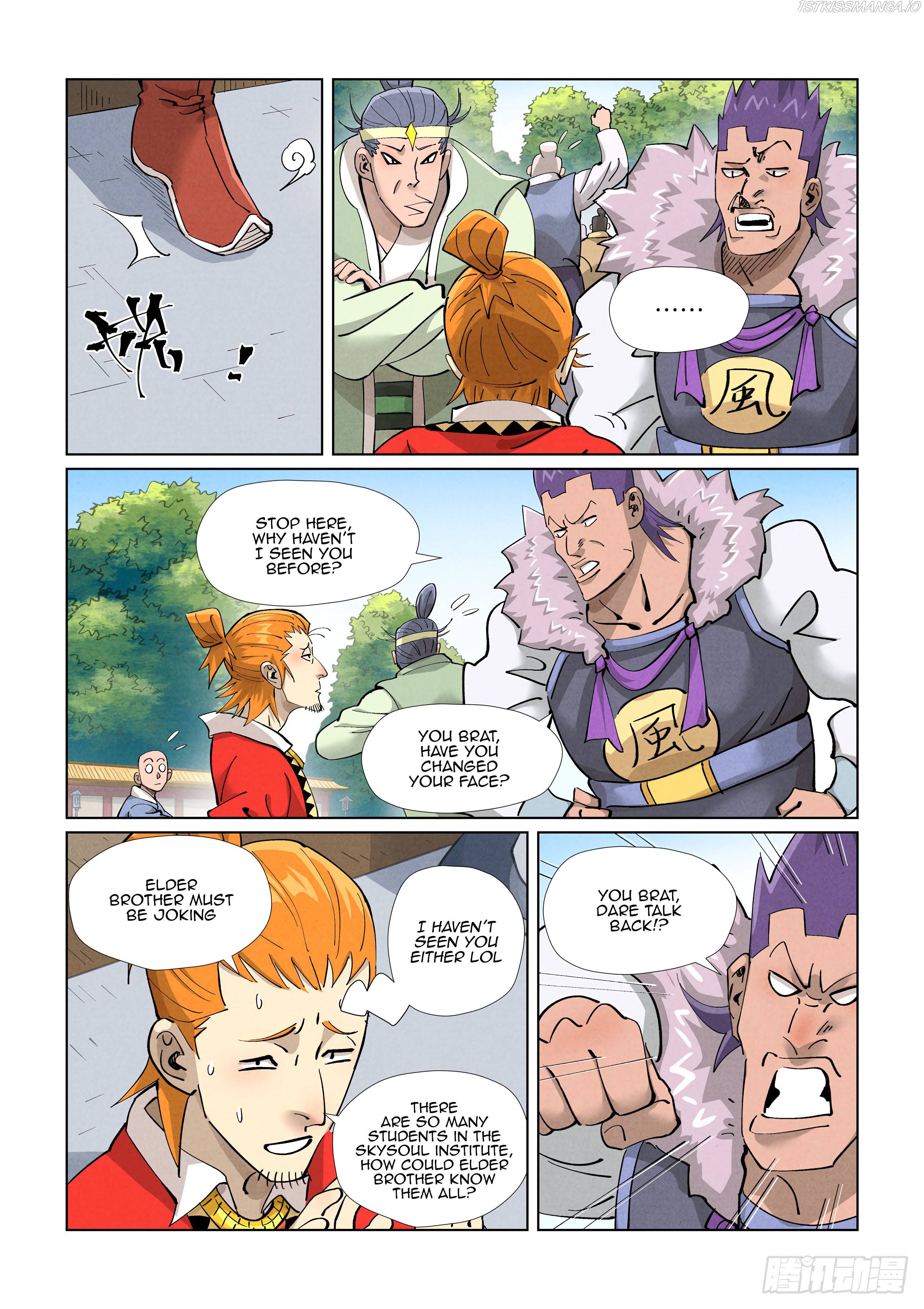 Tales of Demons and Gods Chapter 415.5 - page 6