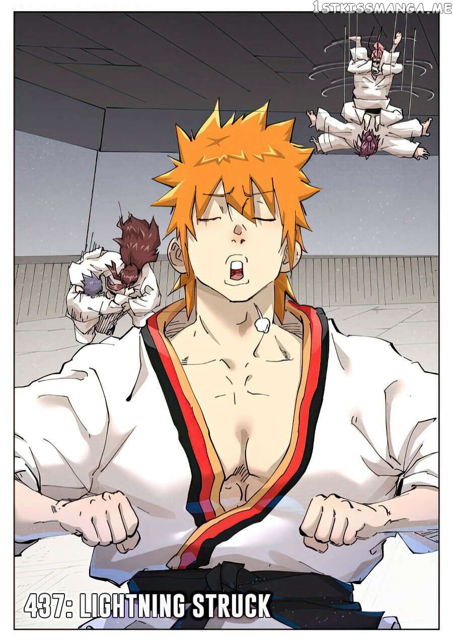 Tales of Demons and Gods Chapter 437.1 - page 1