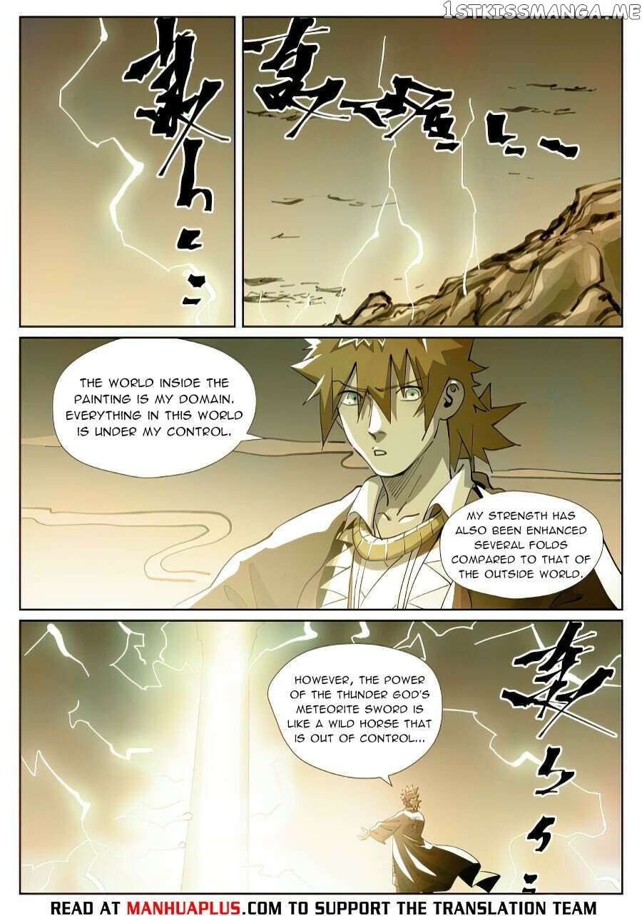 Tales of Demons and Gods Chapter 437.1 - page 4