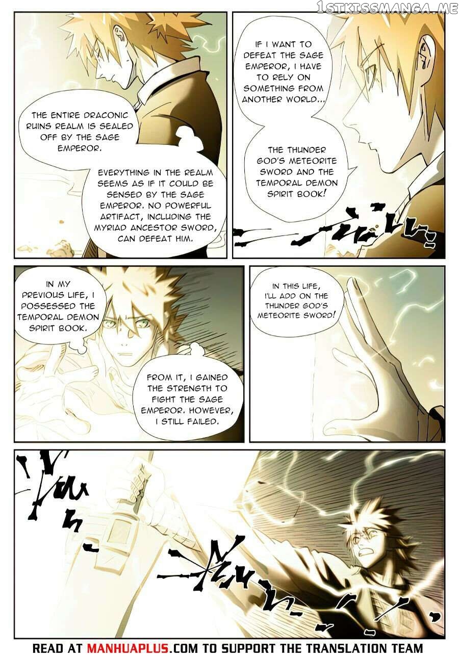 Tales of Demons and Gods Chapter 437.1 - page 8