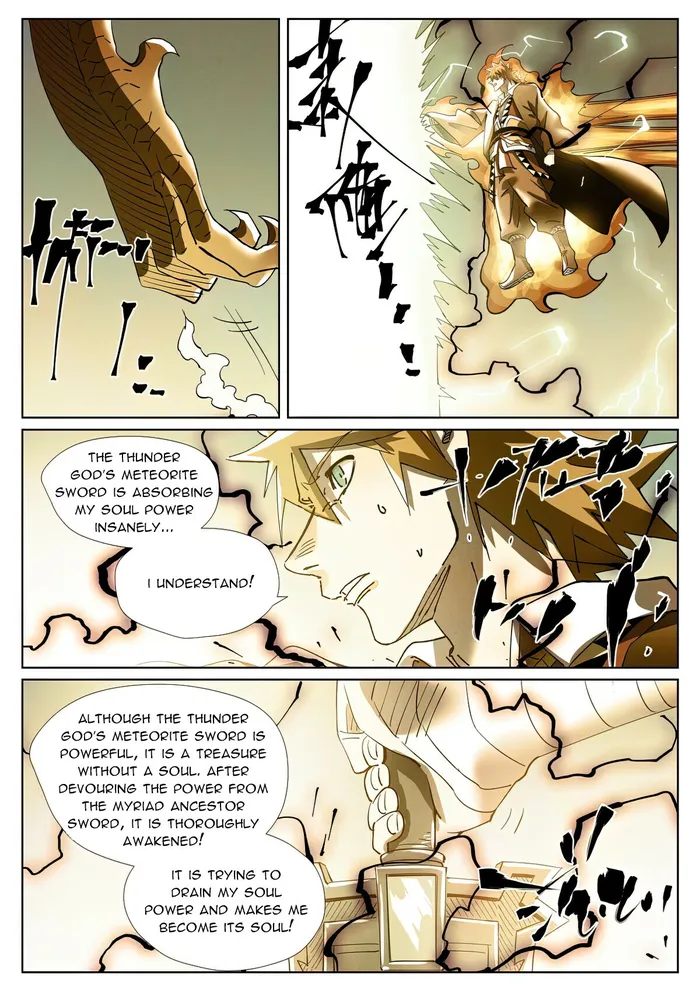 Tales of Demons and Gods Chapter 437.6 - page 2