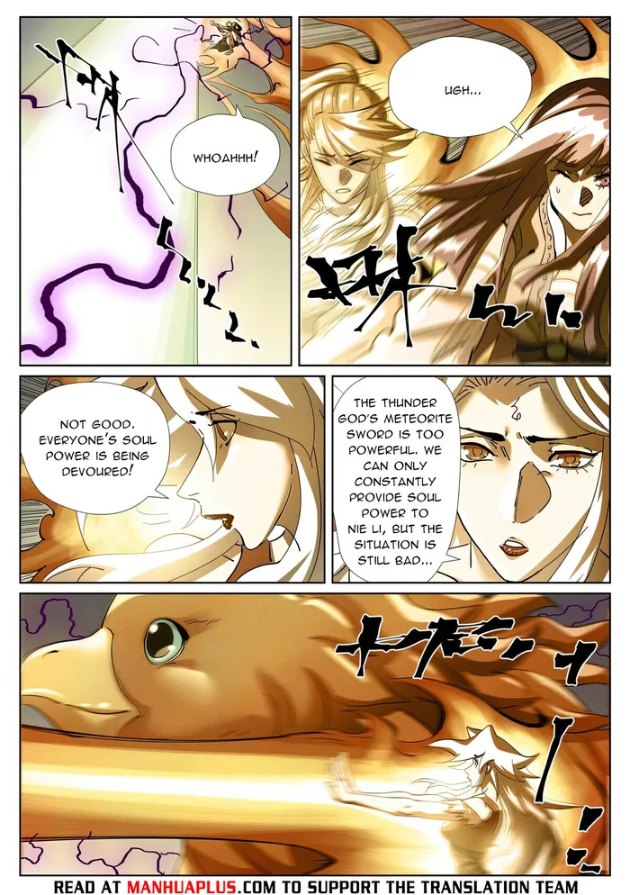 Tales of Demons and Gods Chapter 437.6 - page 4