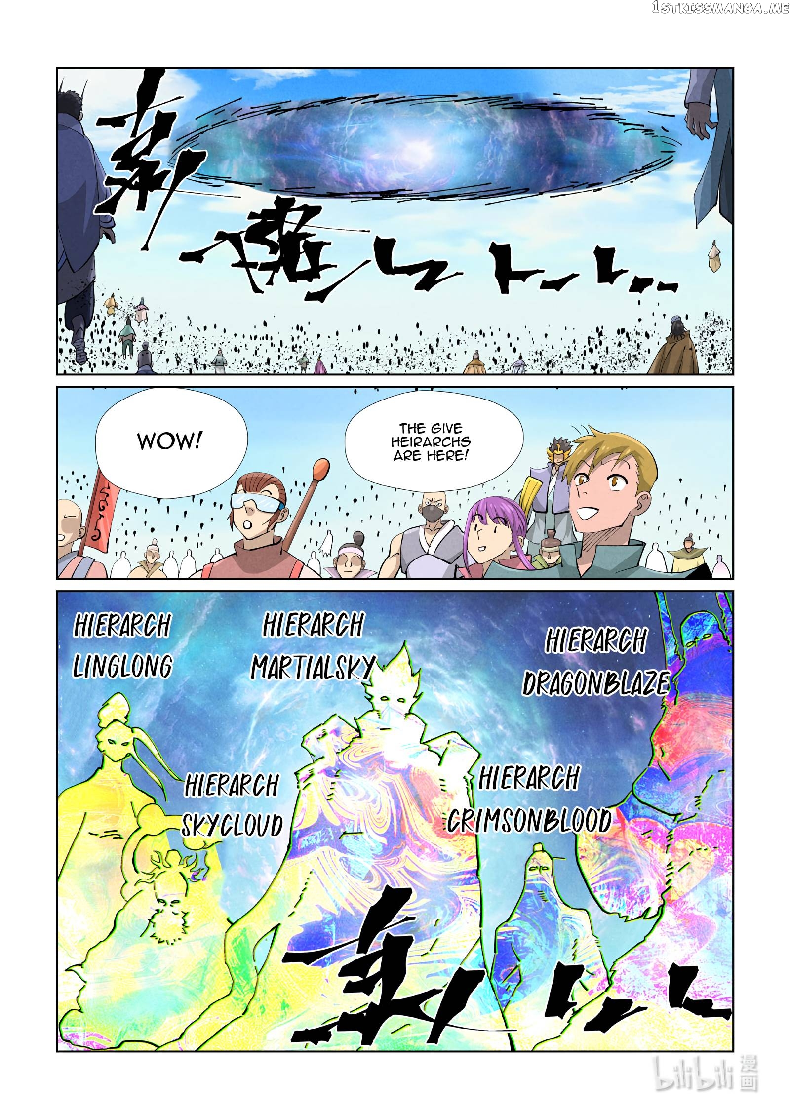 Tales of Demons and Gods Chapter 426.1 - page 5