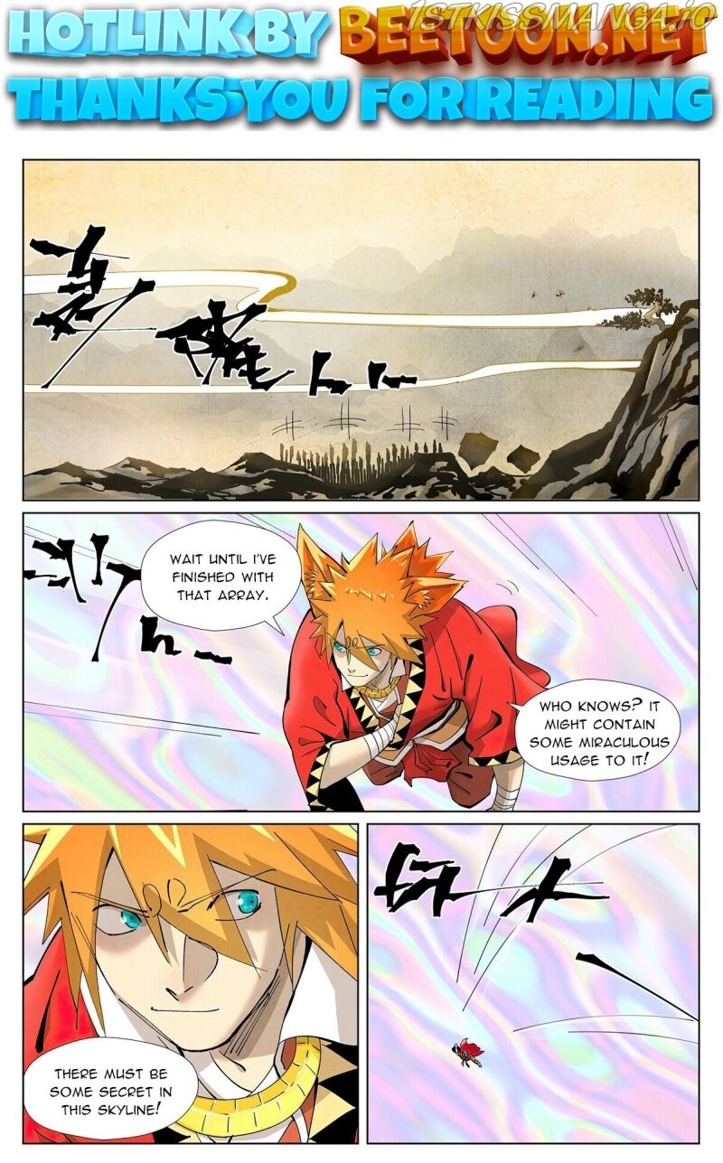 Tales of Demons and Gods Chapter 406.1 - page 1