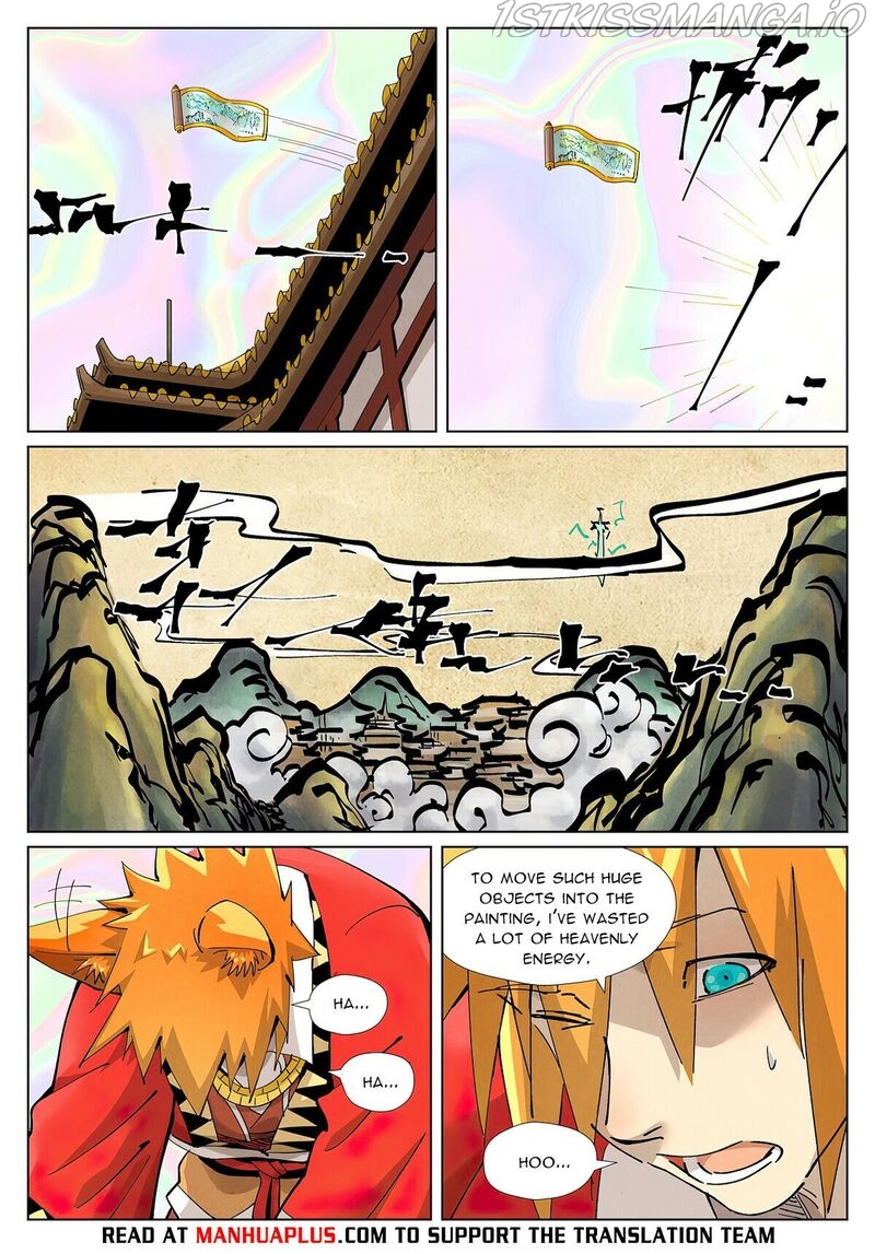 Tales of Demons and Gods Chapter 406.1 - page 3