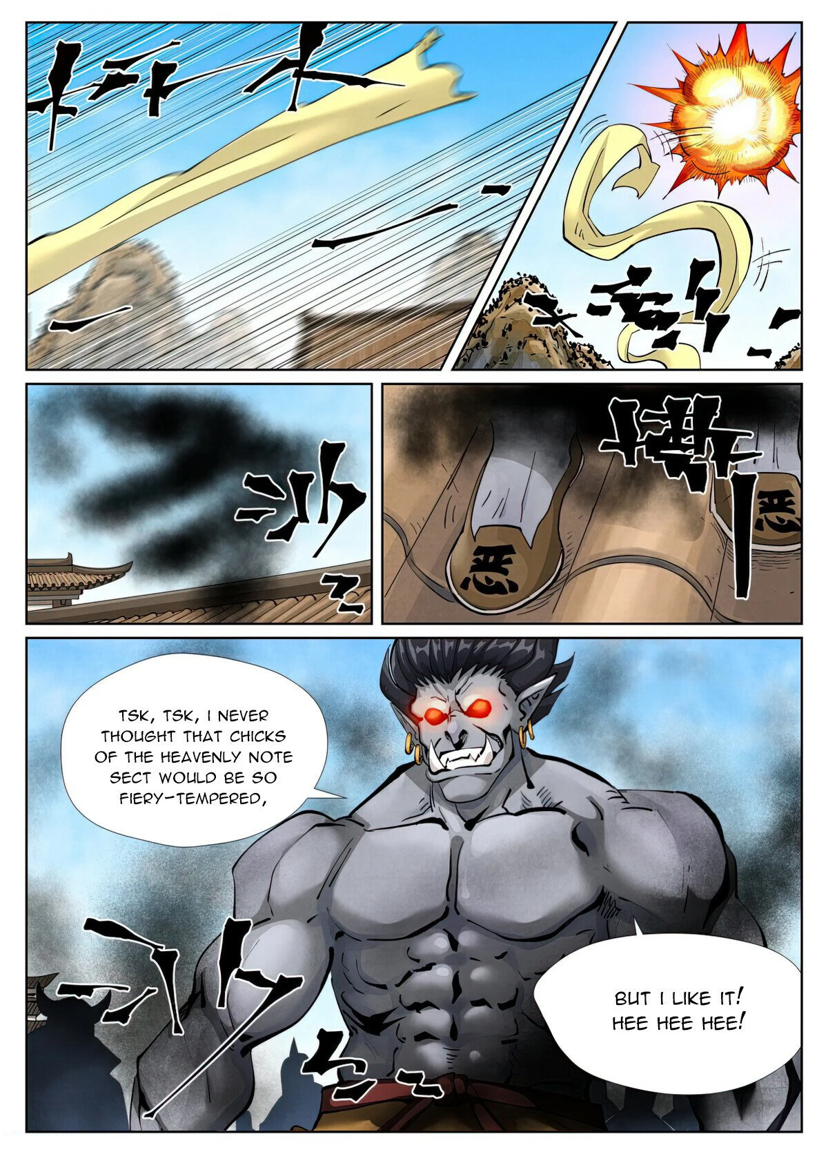 Tales of Demons and Gods Chapter 438.1 - page 2