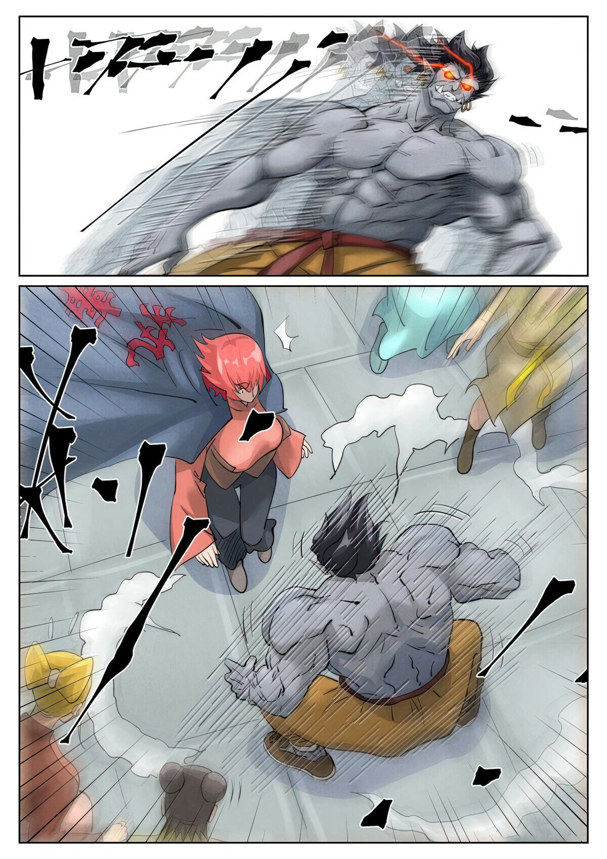 Tales of Demons and Gods Chapter 438.1 - page 6