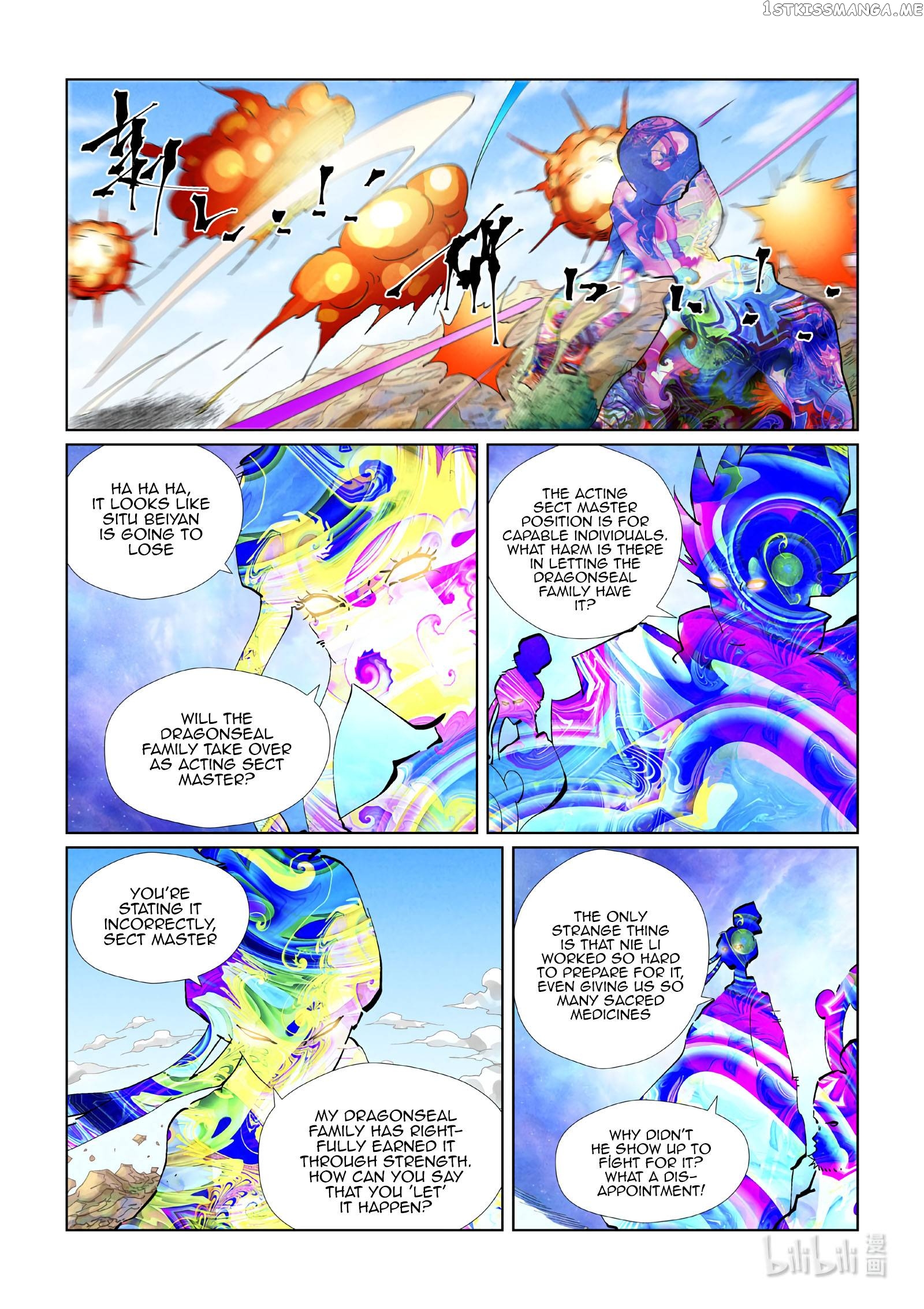 Tales of Demons and Gods Chapter 426.5 - page 8