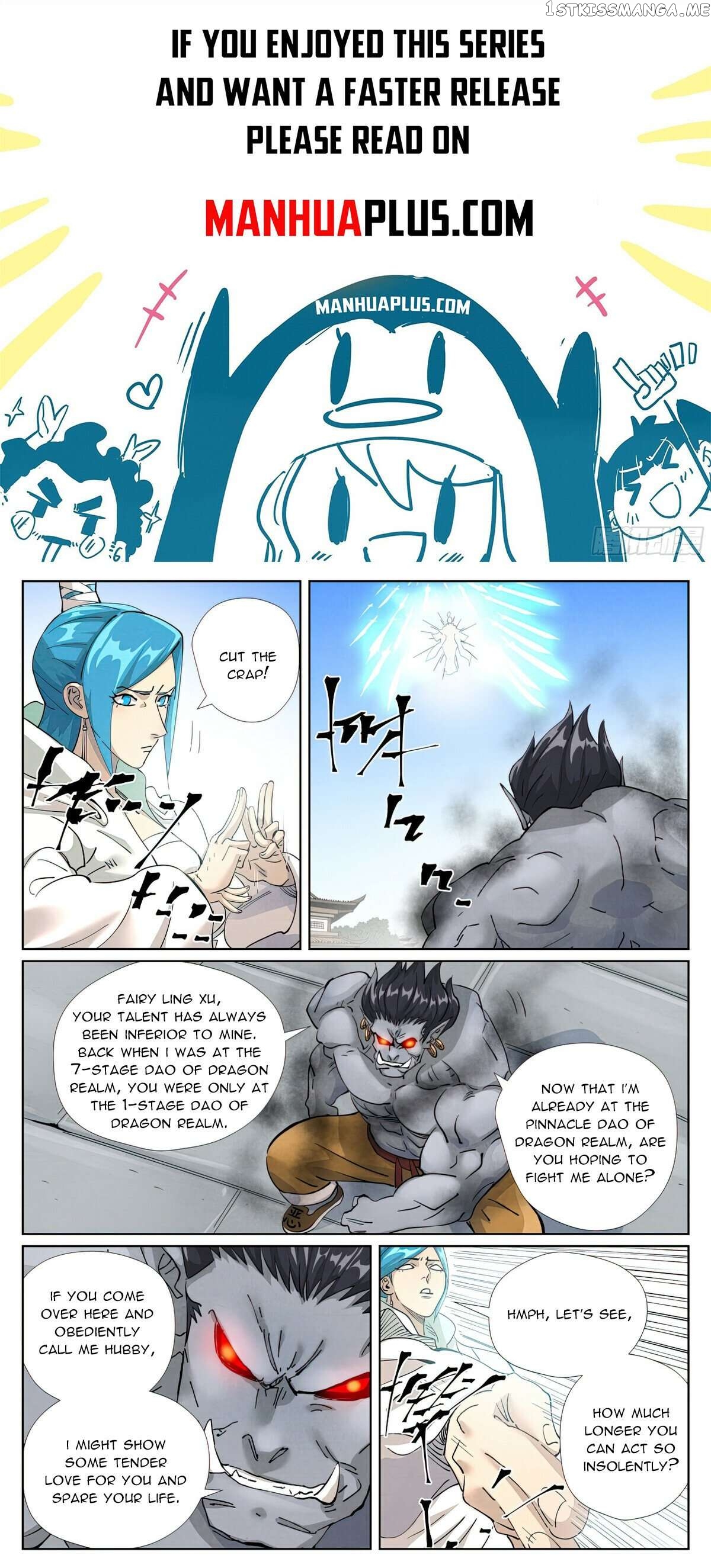 Tales of Demons and Gods Chapter 438.6 - page 1