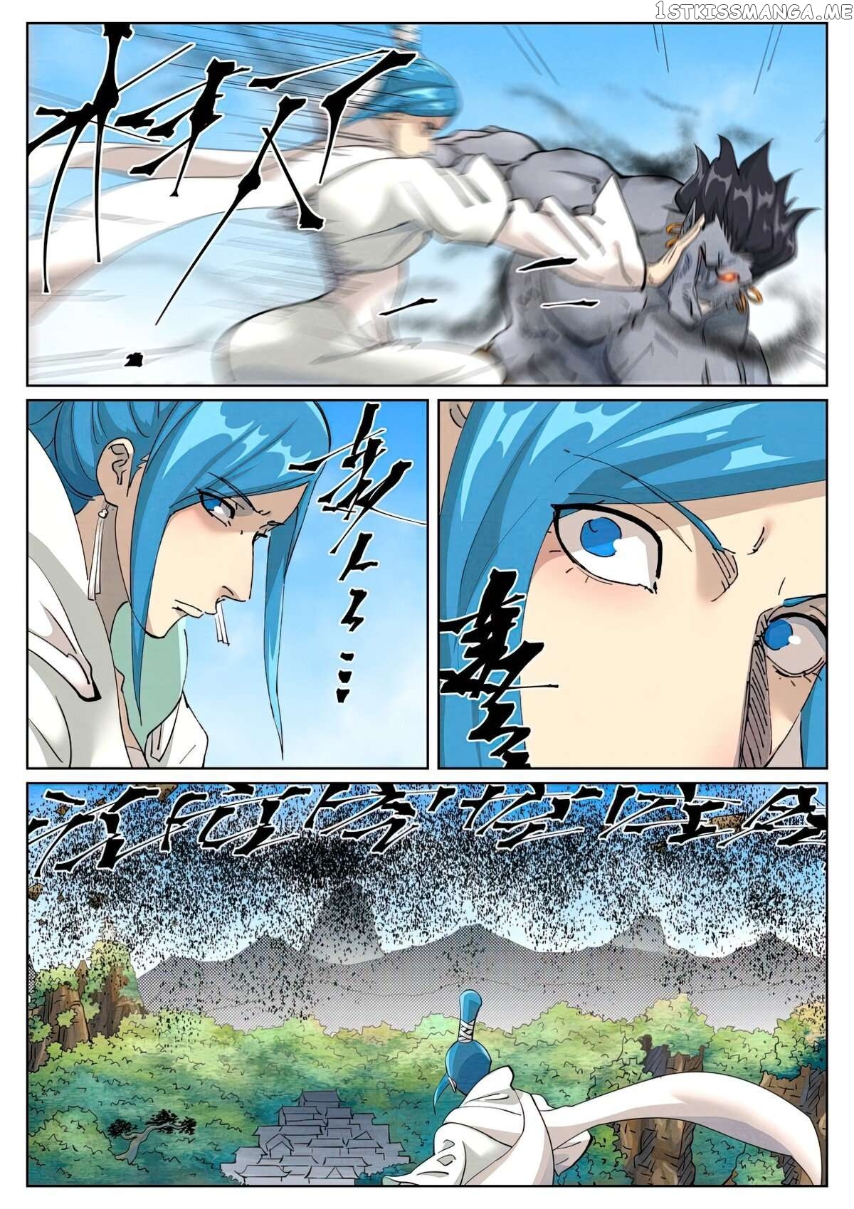 Tales of Demons and Gods Chapter 438.6 - page 5