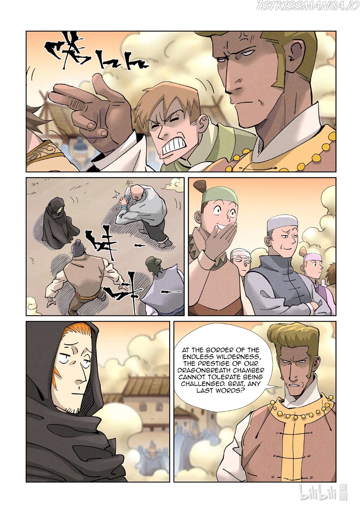 Tales of Demons and Gods Chapter 417.1 - page 7
