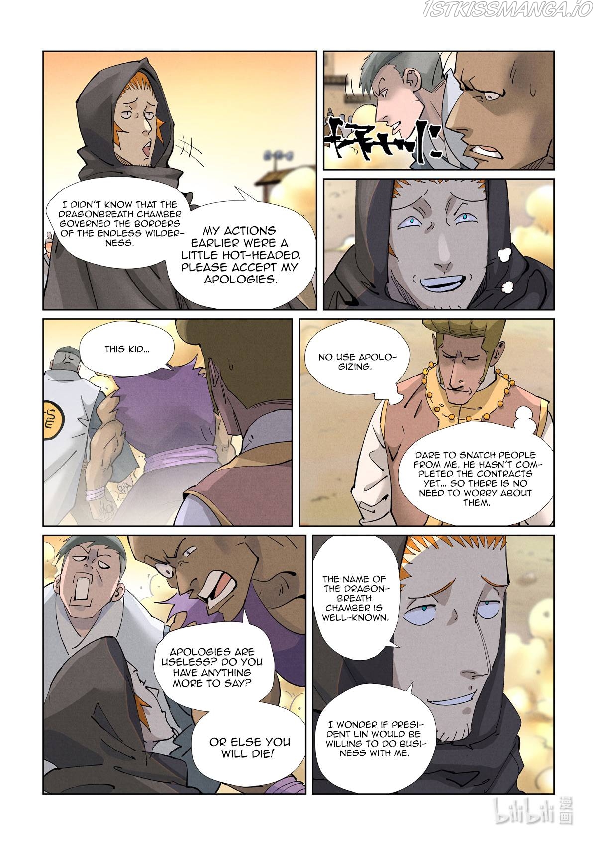 Tales of Demons and Gods Chapter 417.1 - page 9