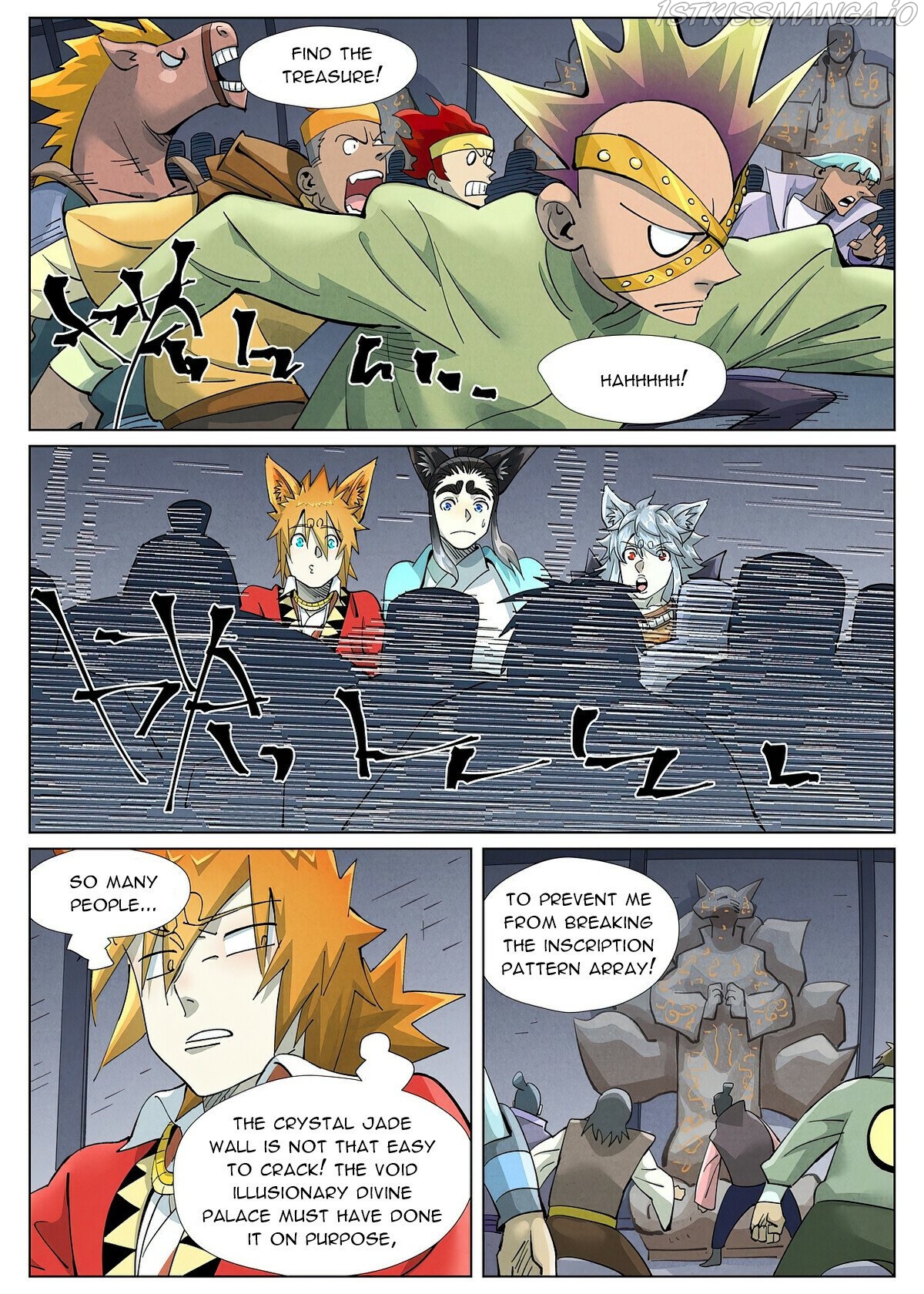 Tales of Demons and Gods Chapter 400.1 - page 6