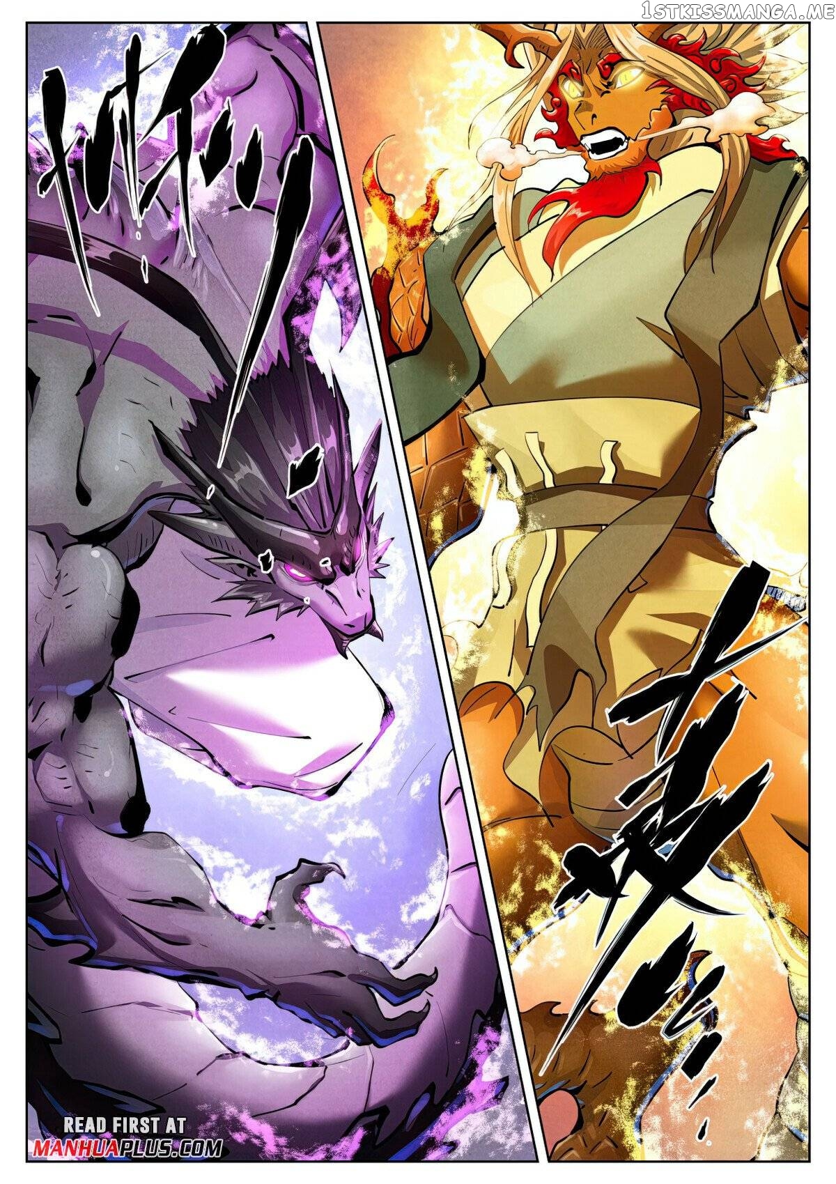 Tales of Demons and Gods Chapter 427.1 - page 2