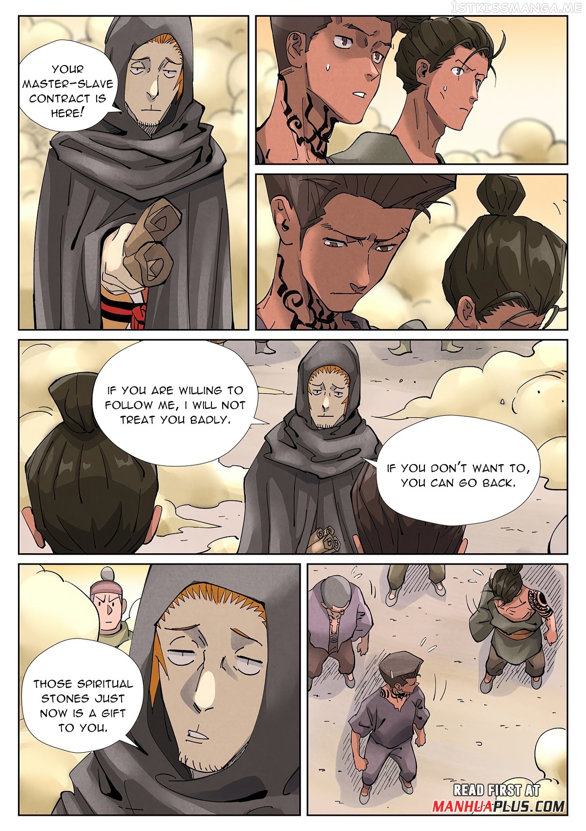Tales of Demons and Gods Chapter 417.6 - page 7