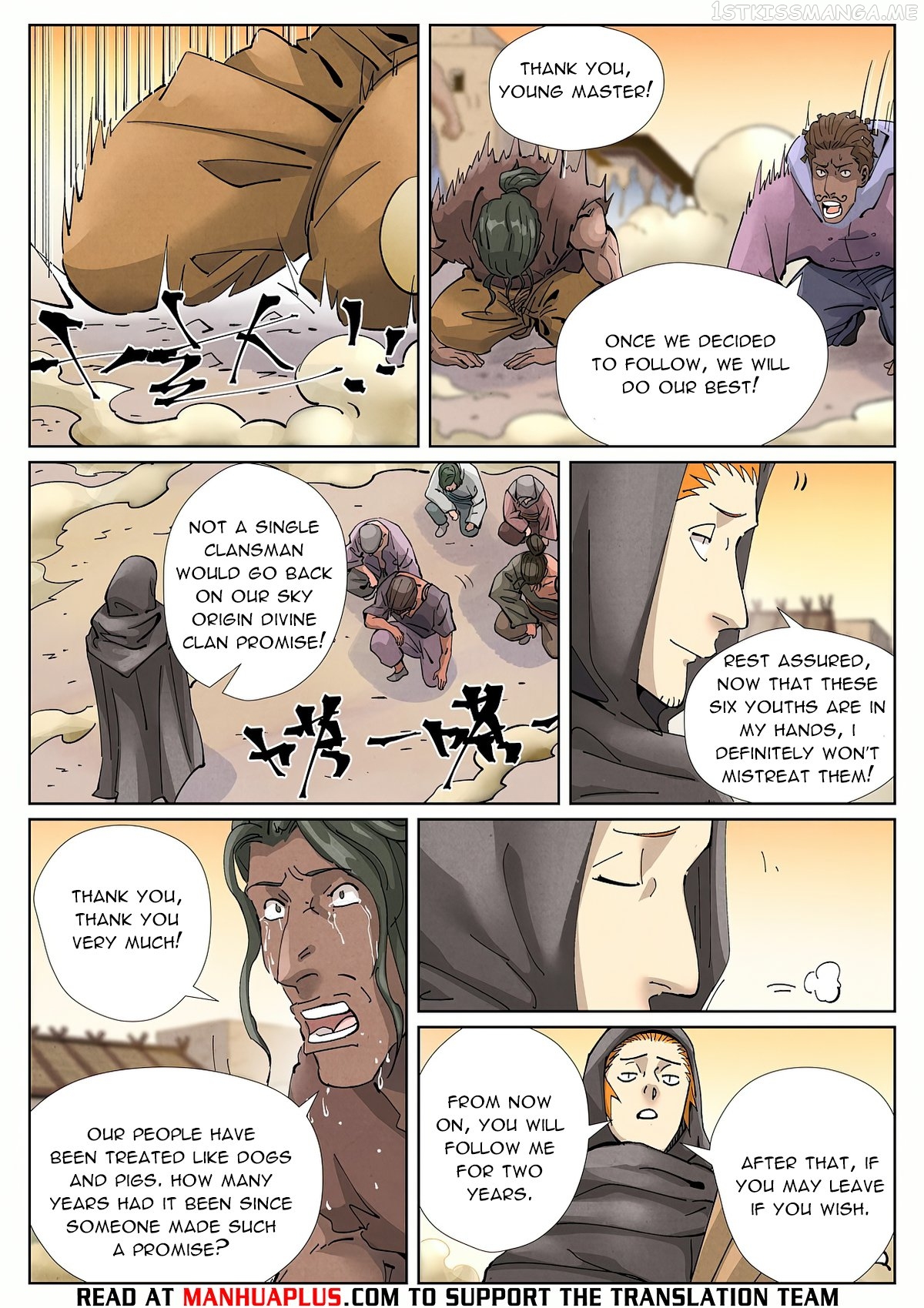 Tales of Demons and Gods Chapter 417.6 - page 8