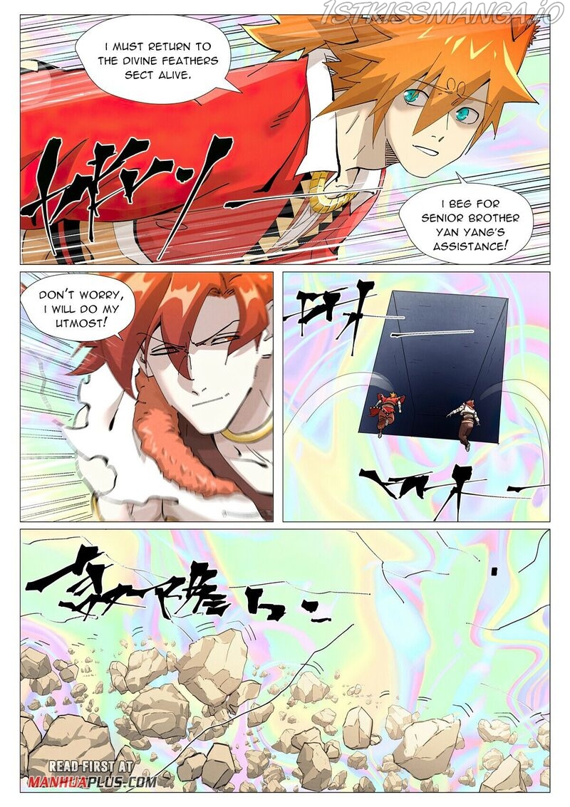 Tales of Demons and Gods Chapter 407.1 - page 4
