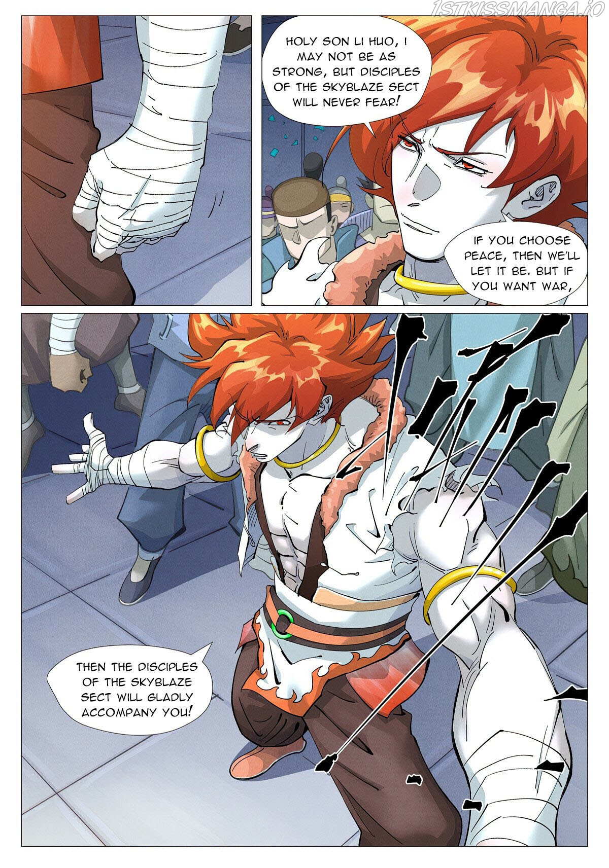 Tales of Demons and Gods Chapter 401.1 - page 2