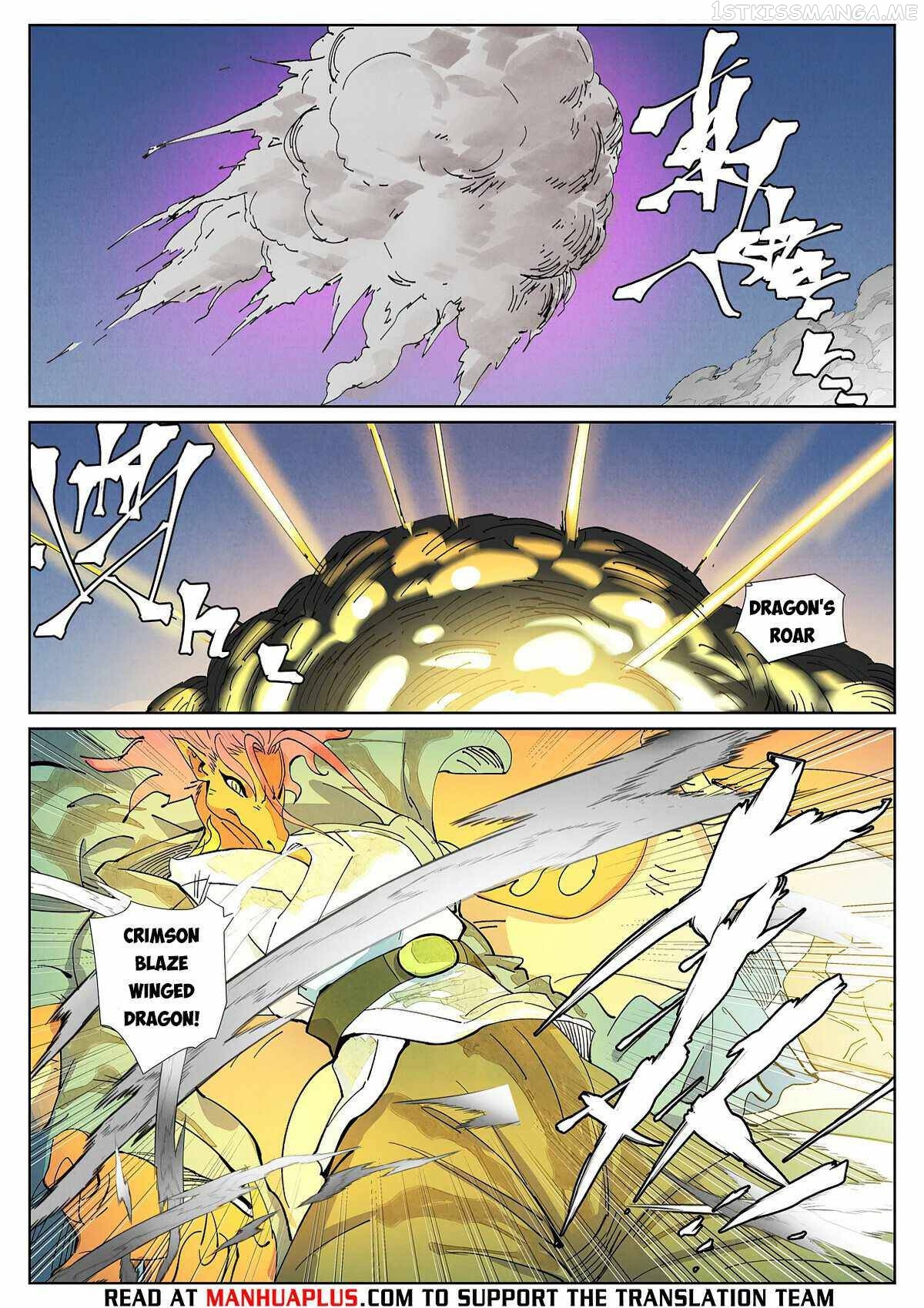 Tales of Demons and Gods Chapter 419.1 - page 4