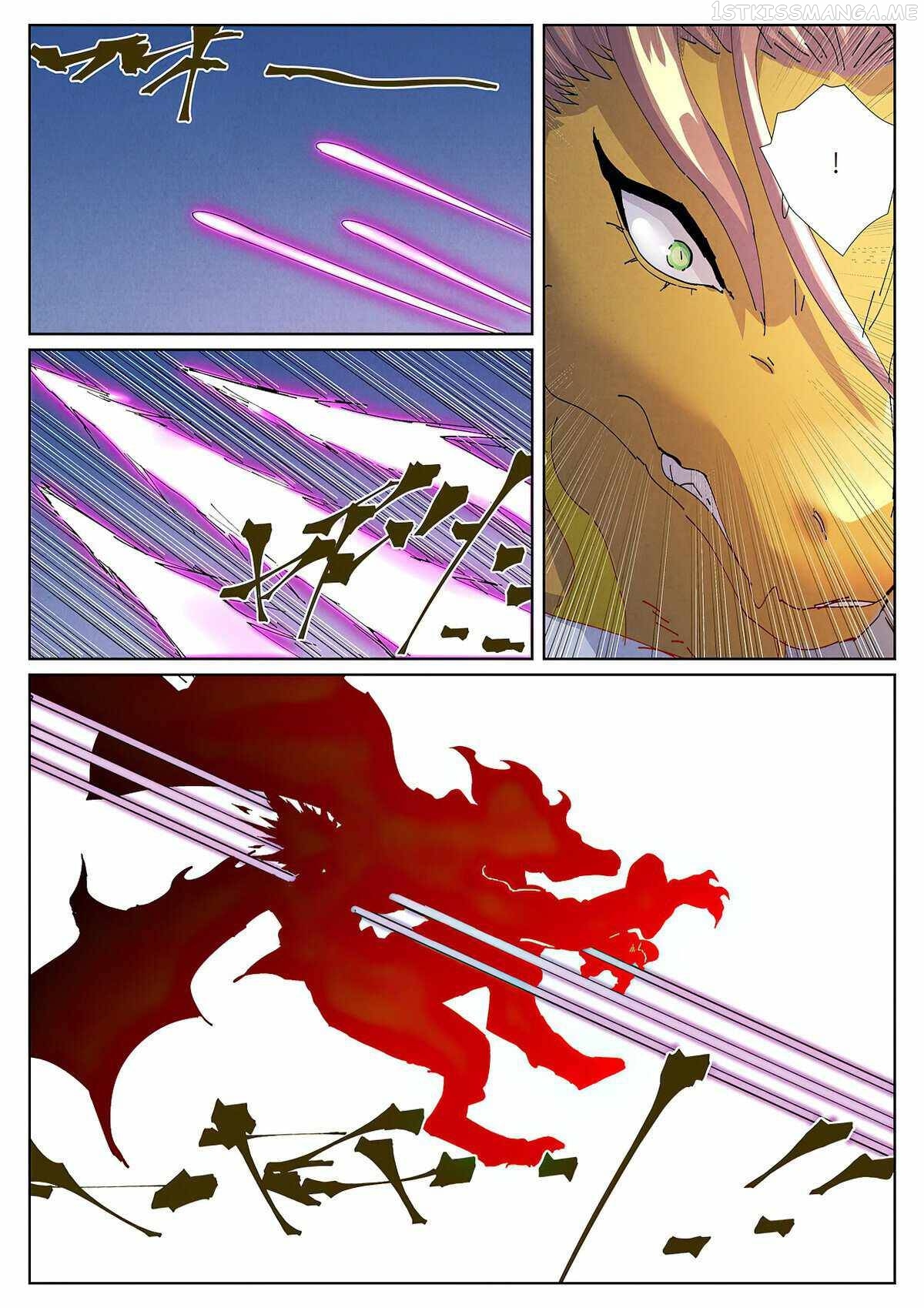 Tales of Demons and Gods Chapter 419.1 - page 6