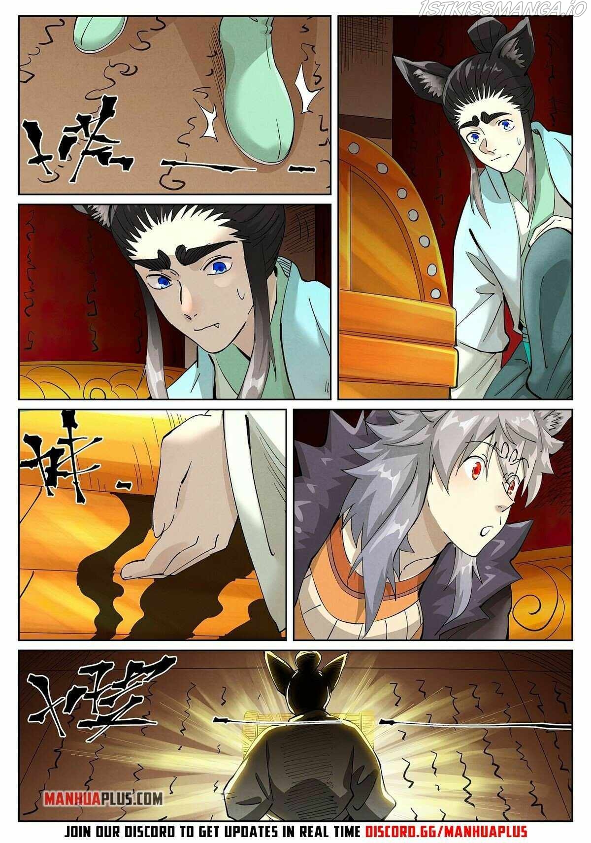 Tales of Demons and Gods Chapter 392 - page 3