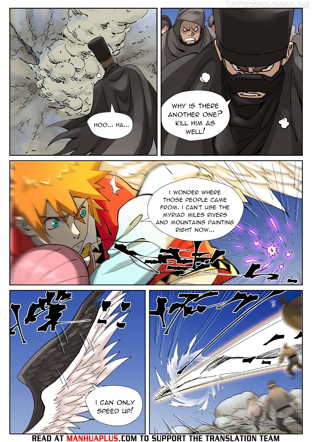 Tales of Demons and Gods Chapter 419.6 - page 4