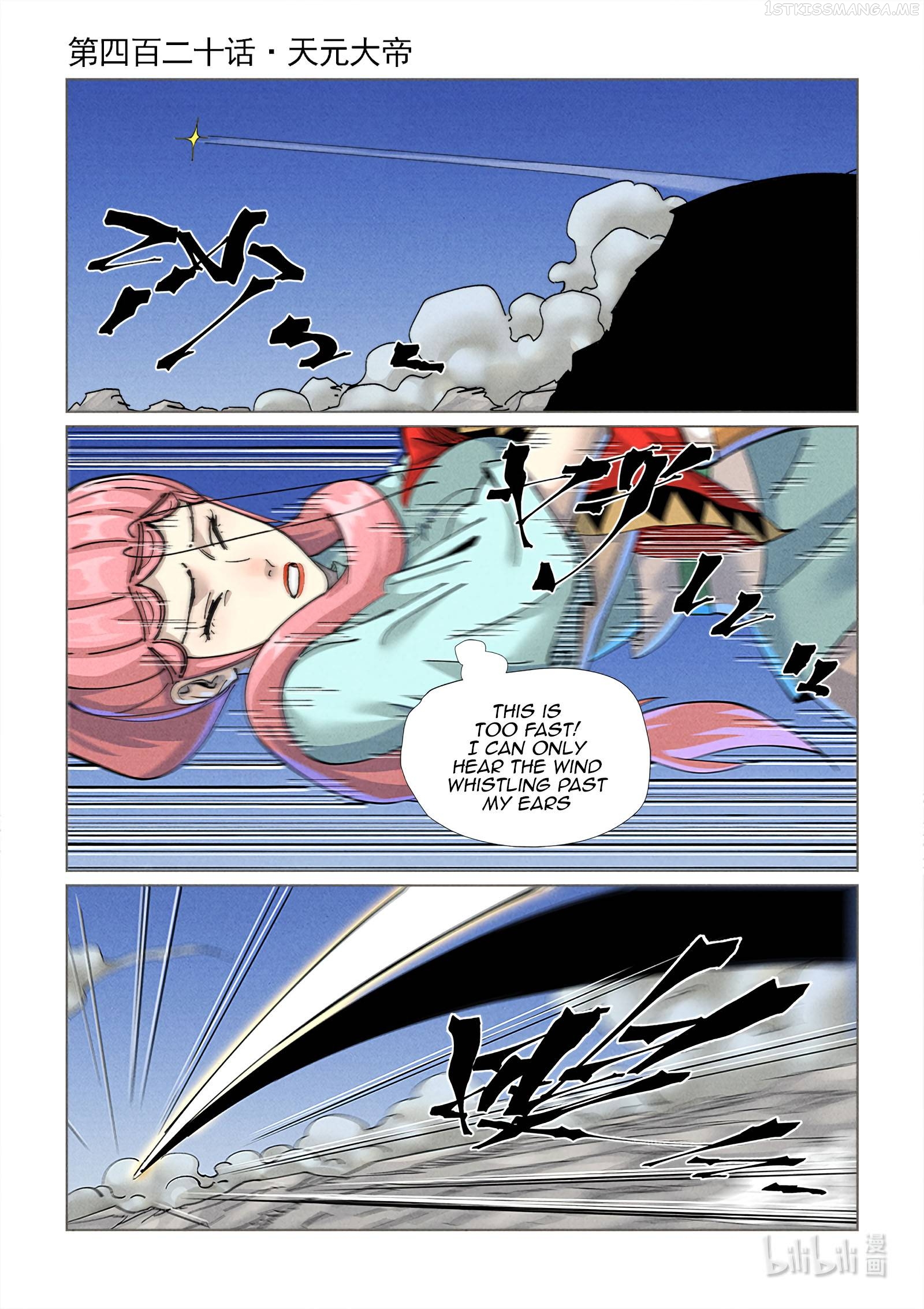 Tales of Demons and Gods Chapter 420.1 - page 2