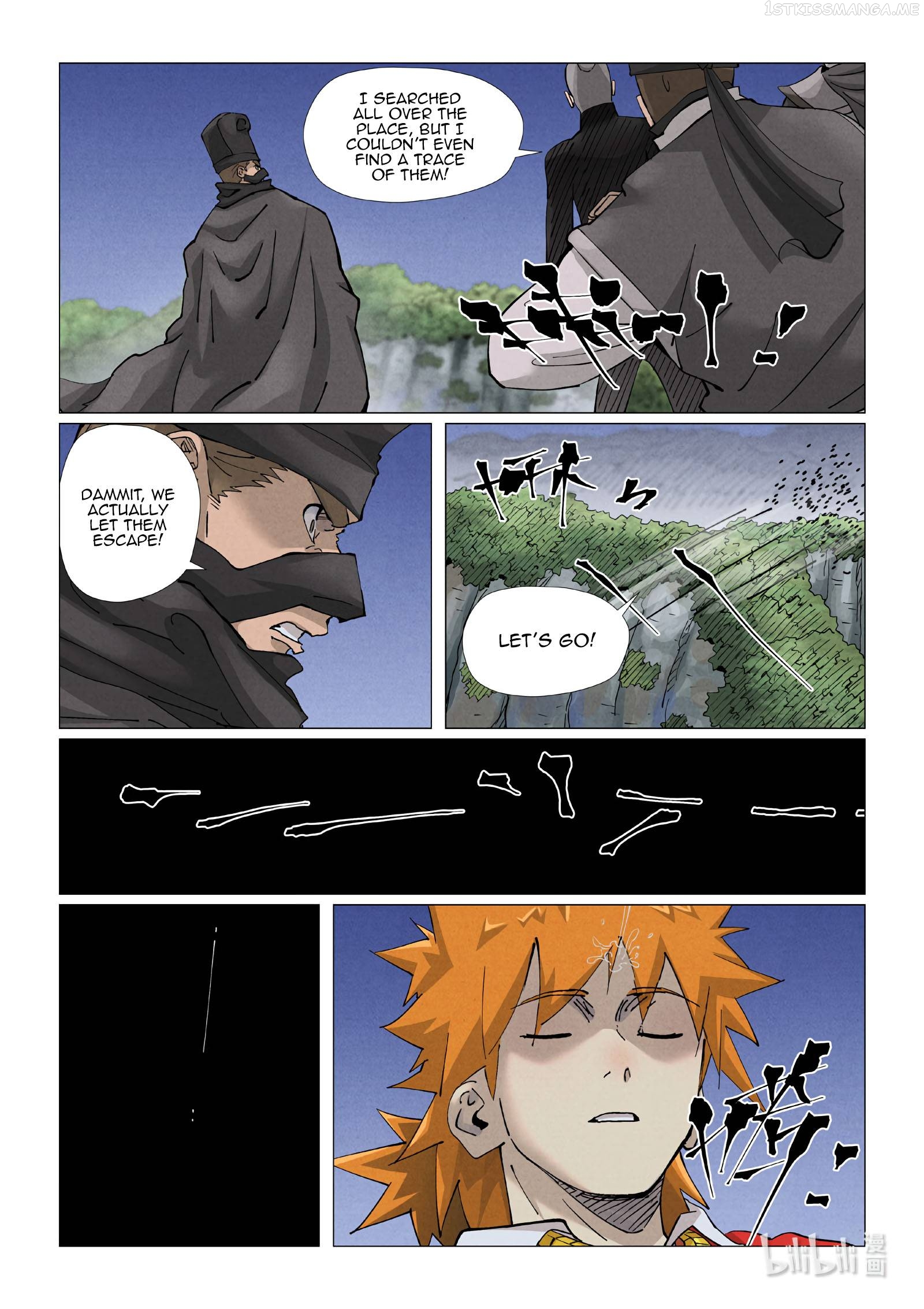 Tales of Demons and Gods Chapter 420.1 - page 6