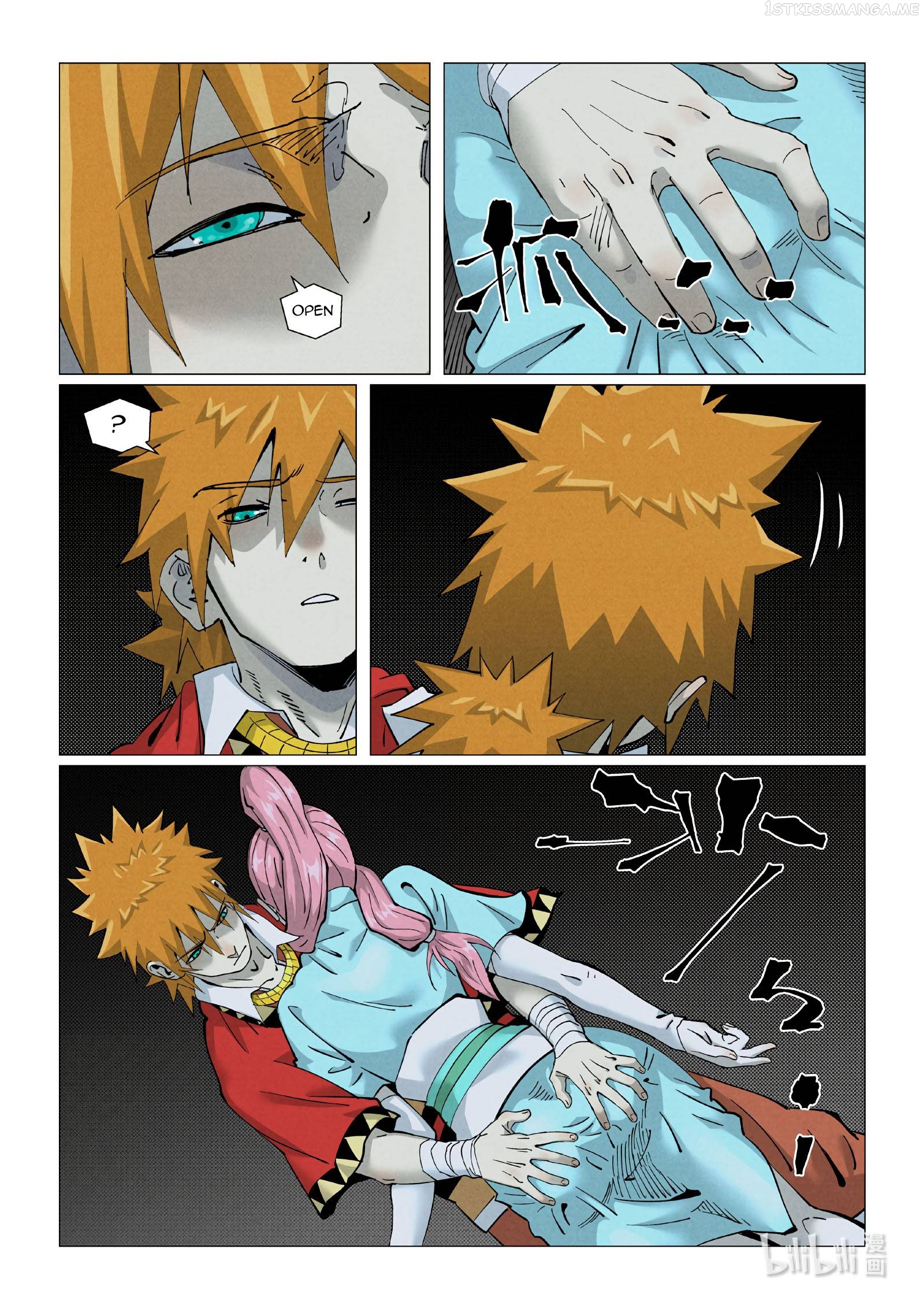 Tales of Demons and Gods Chapter 420.1 - page 7