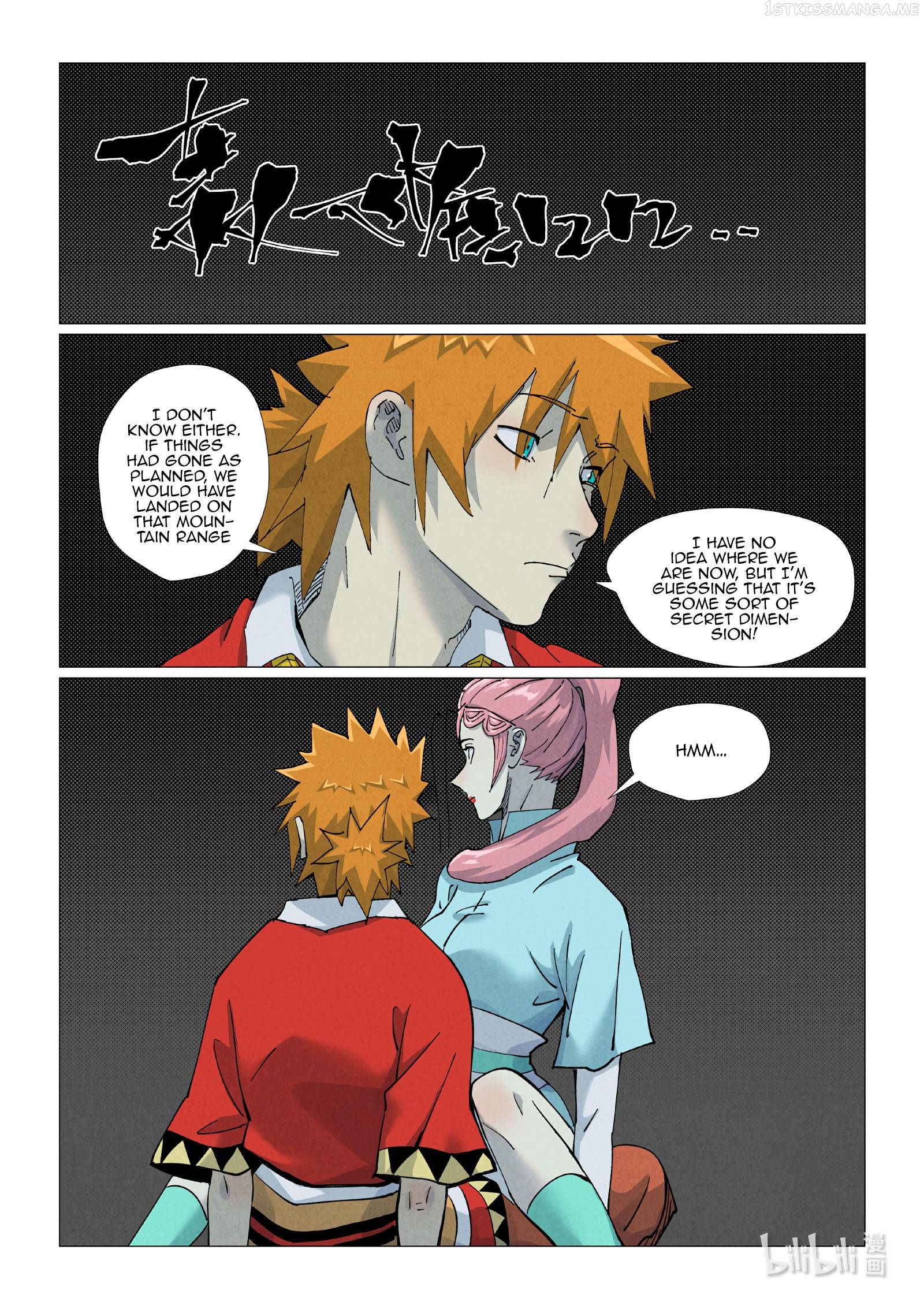 Tales of Demons and Gods Chapter 420.1 - page 9
