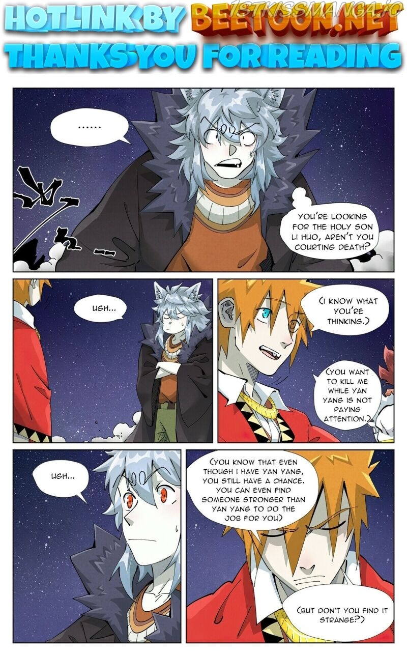 Tales of Demons and Gods Chapter 408.1 - page 1