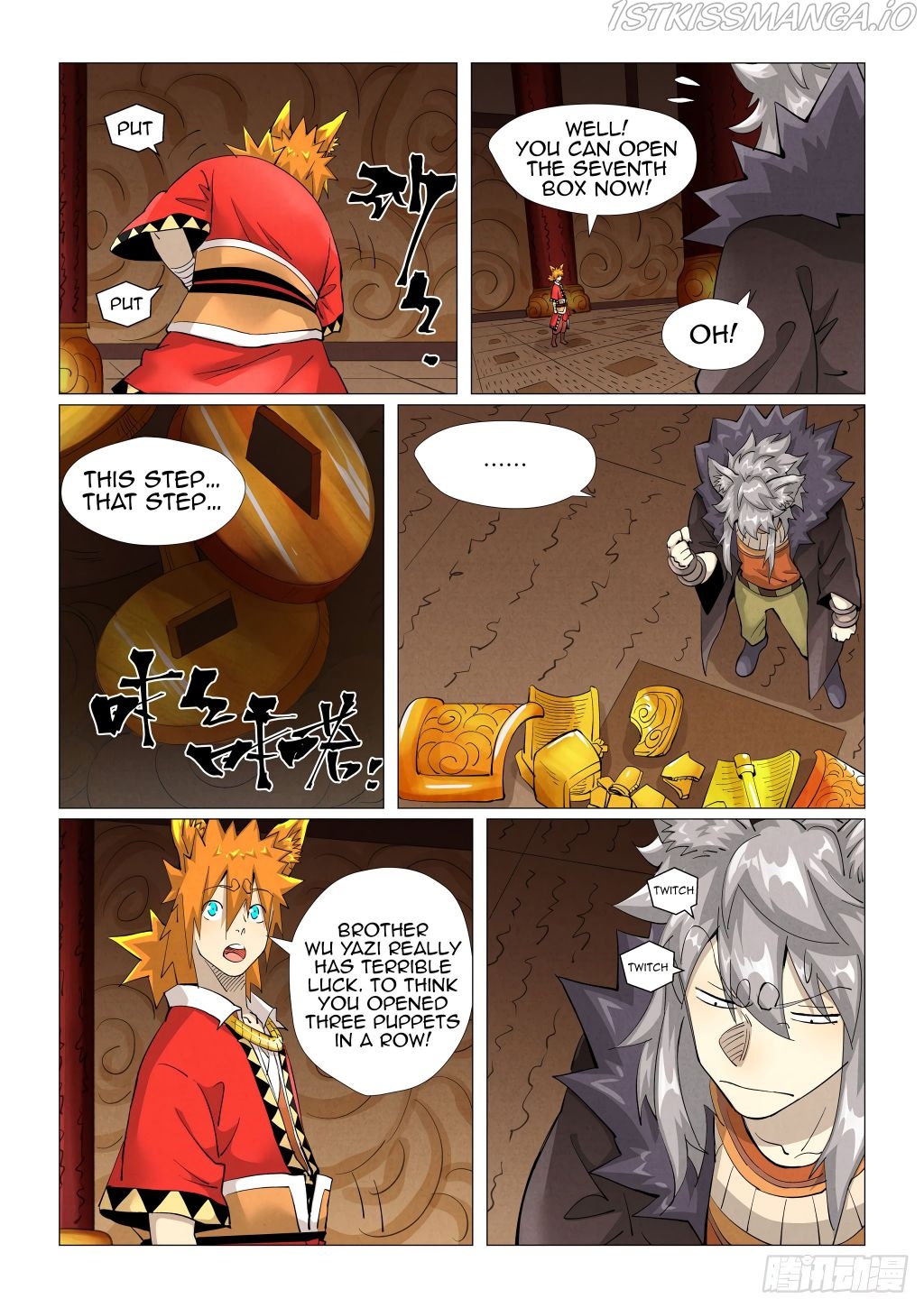 Tales of Demons and Gods Chapter 392.5 - page 7