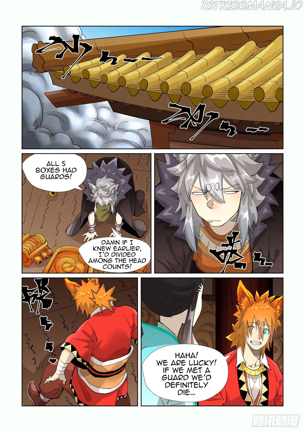 Tales of Demons and Gods Chapter 392.5 - page 8