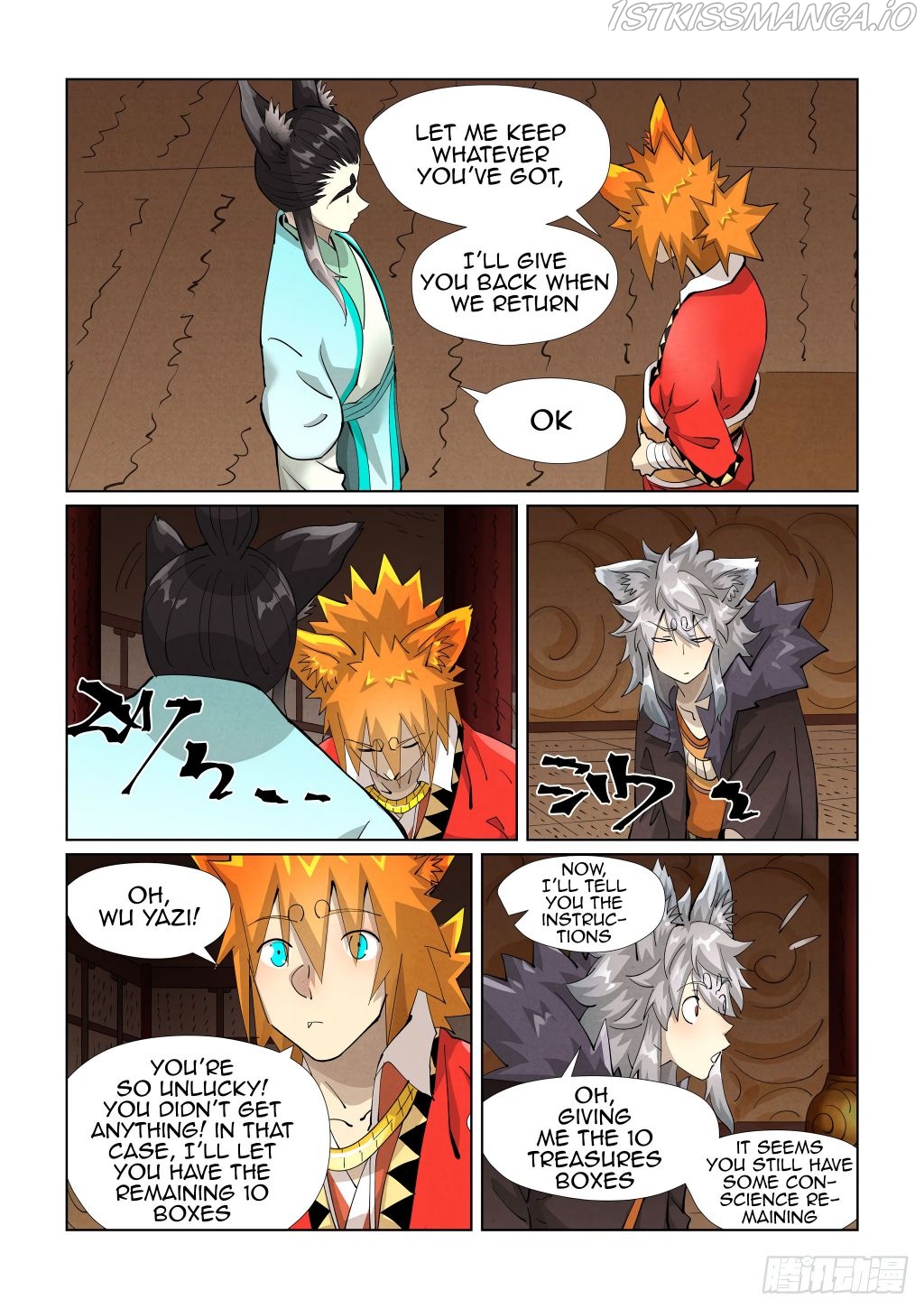 Tales of Demons and Gods Chapter 392.5 - page 9