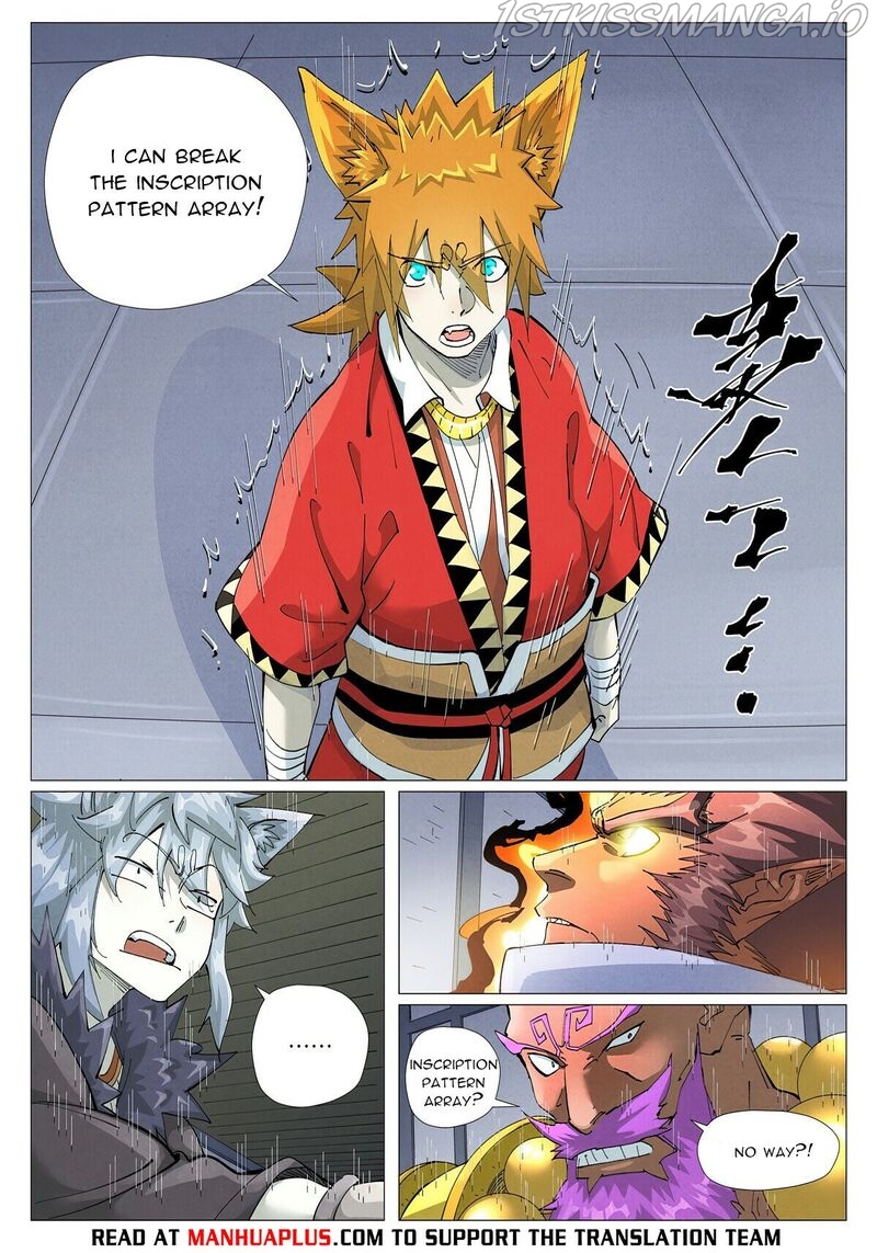 Tales of Demons and Gods Chapter 402.1 - page 8