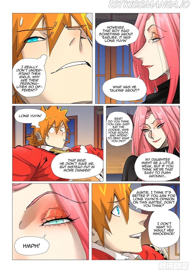 Tales of Demons and Gods Chapter 378.5 - page 2