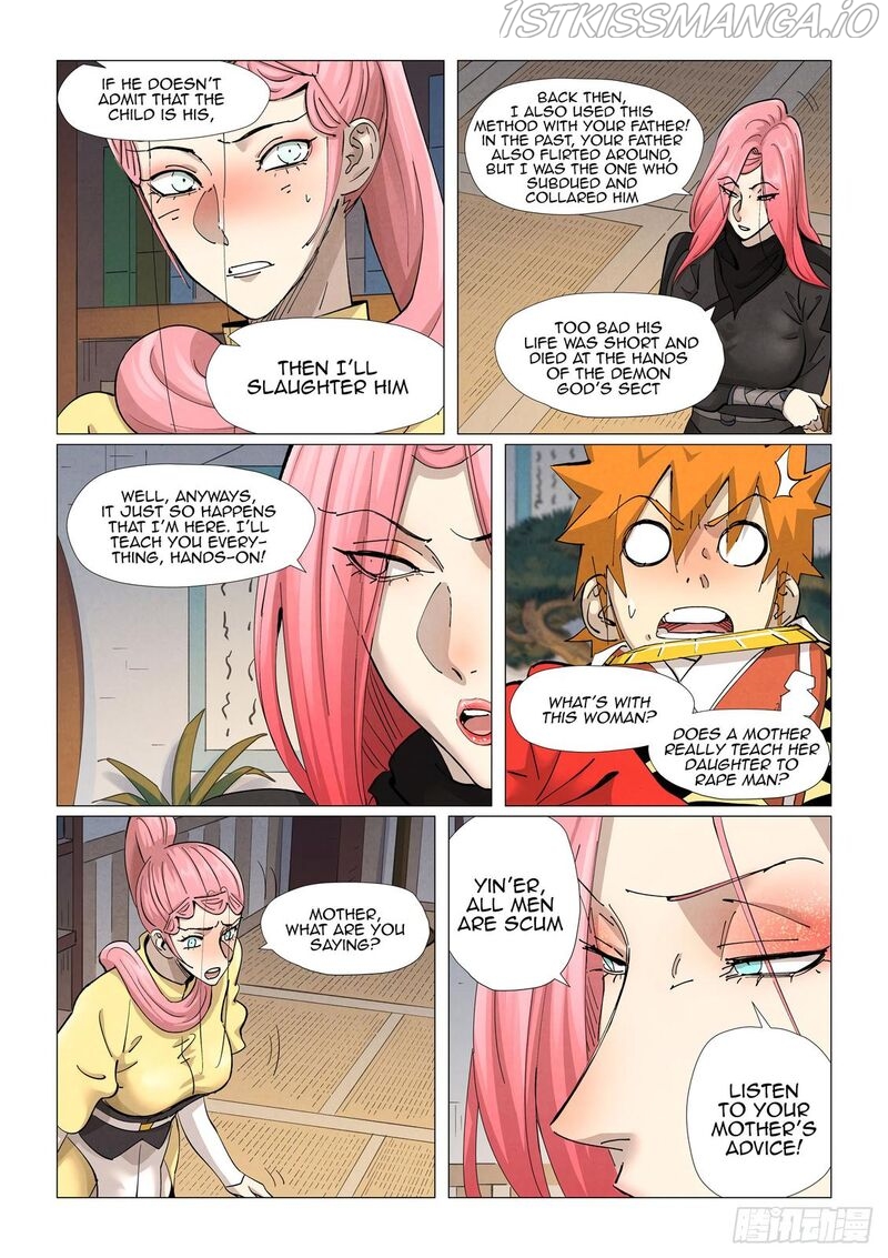 Tales of Demons and Gods Chapter 378.5 - page 5