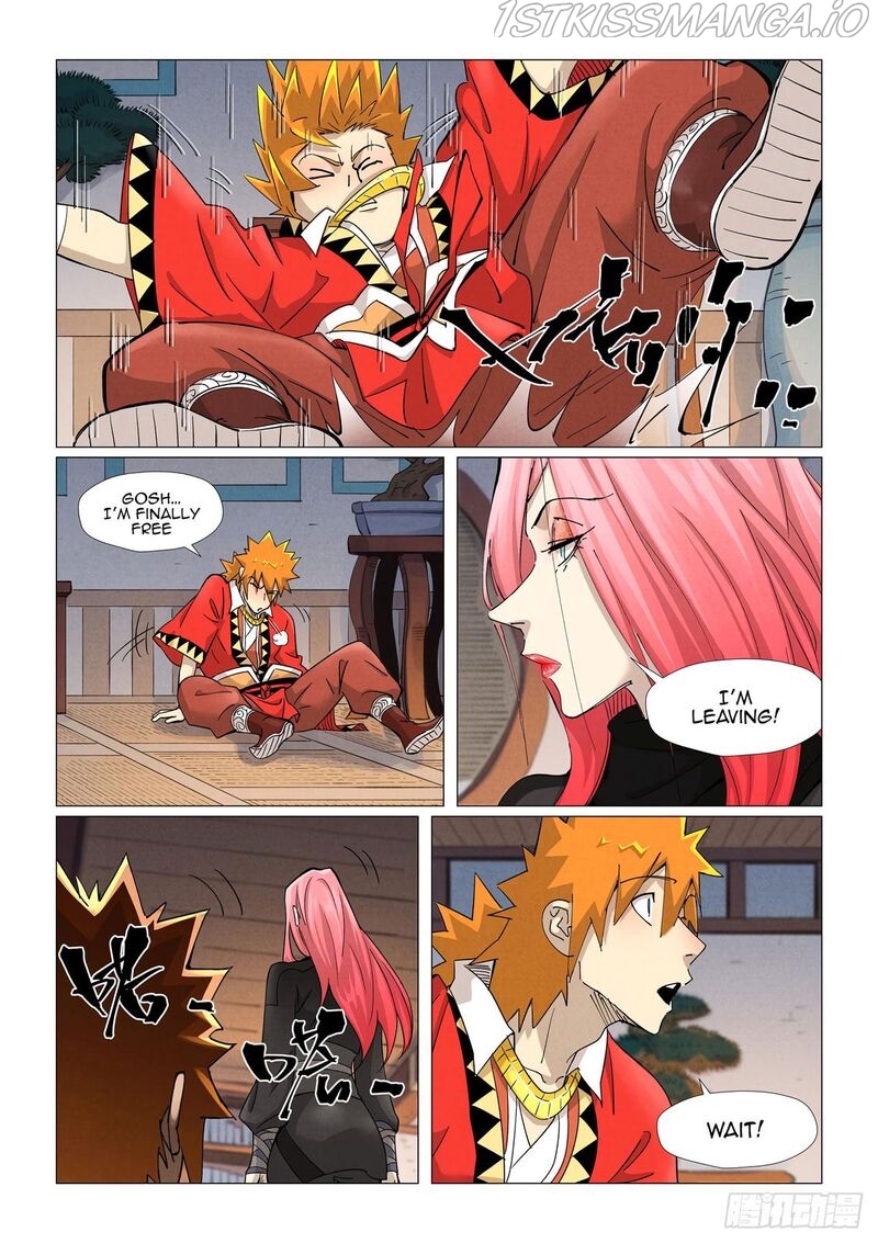 Tales of Demons and Gods Chapter 378.5 - page 7