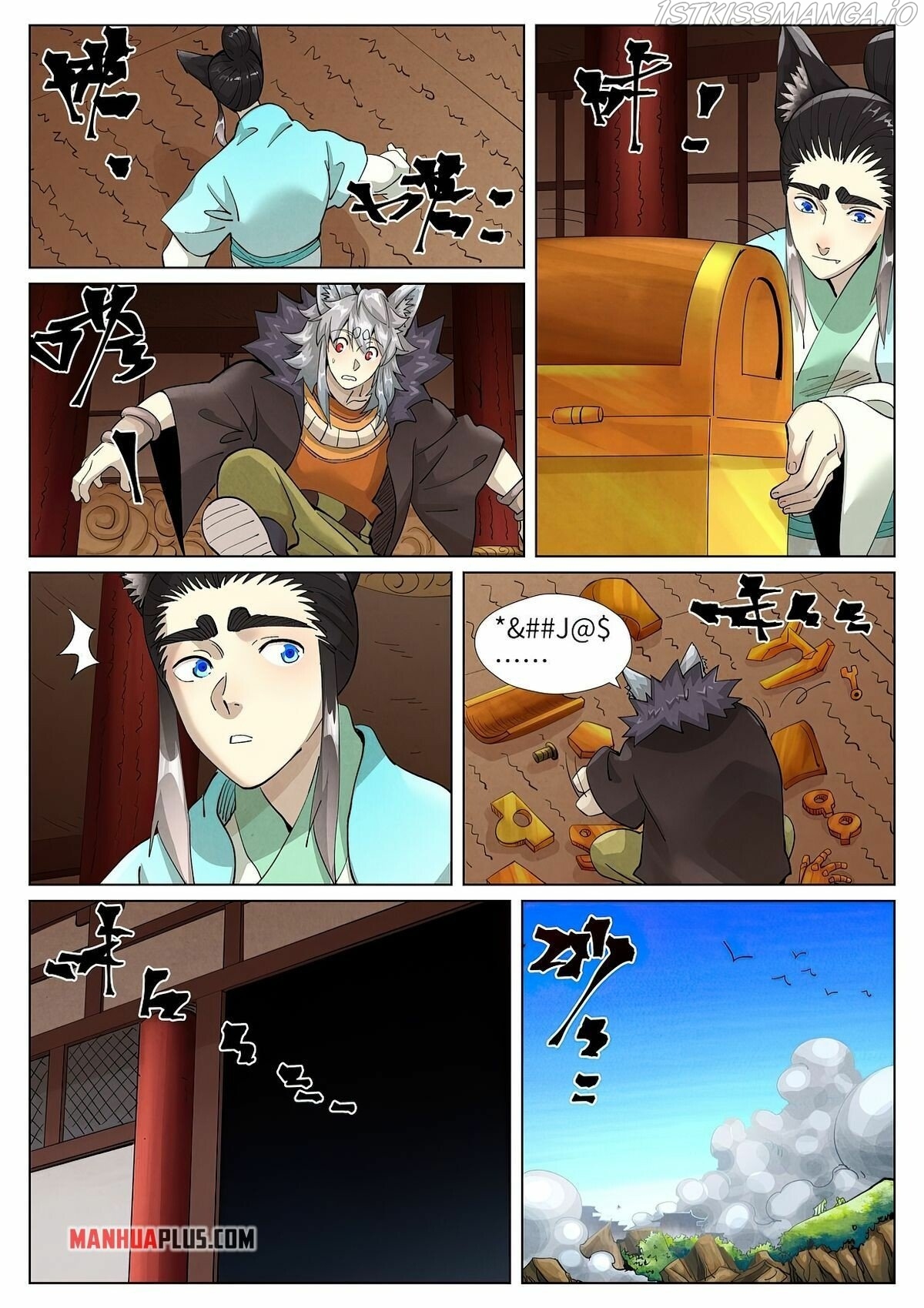 Tales of Demons and Gods Chapter 393.1 - page 2