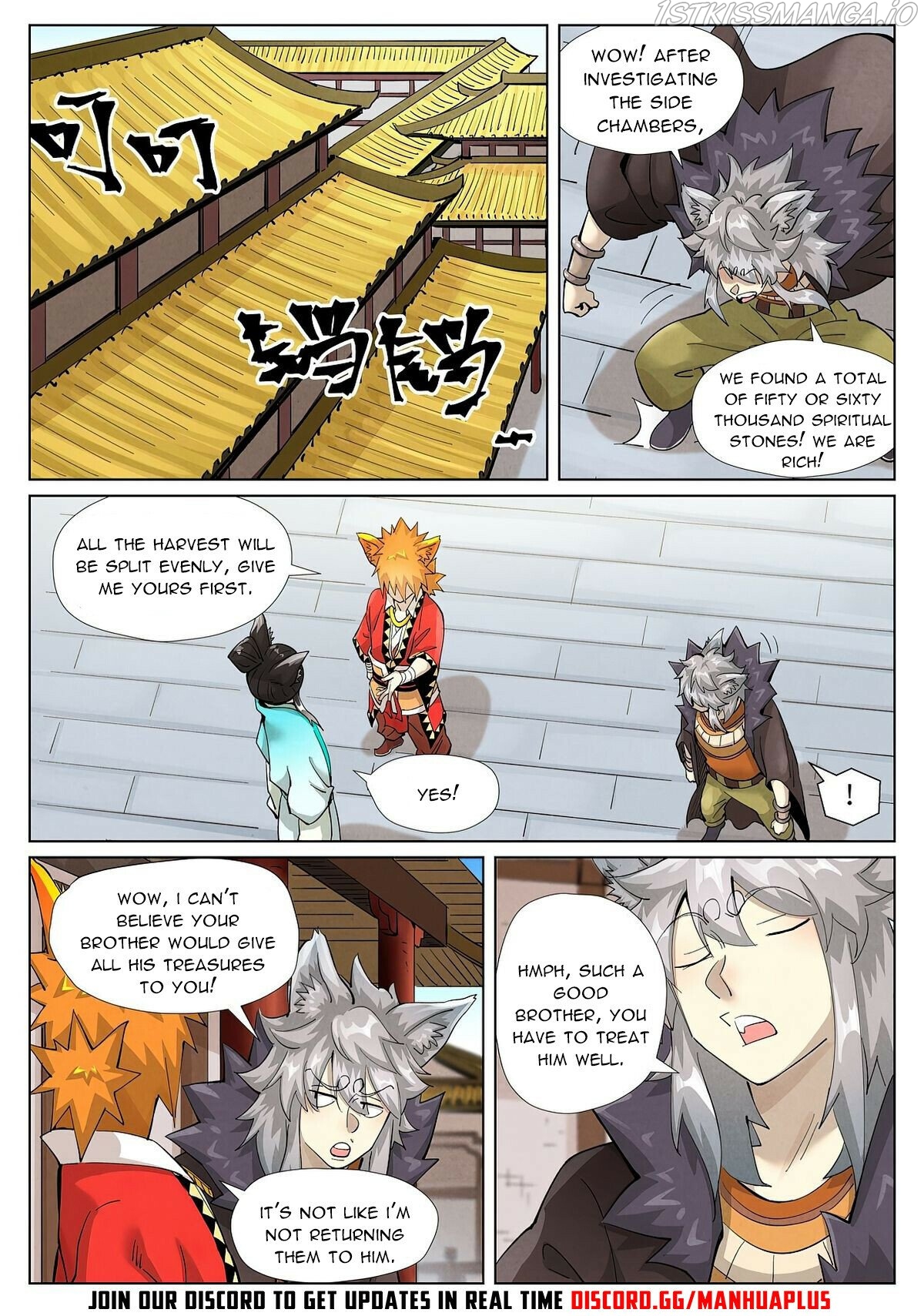 Tales of Demons and Gods Chapter 393.1 - page 3