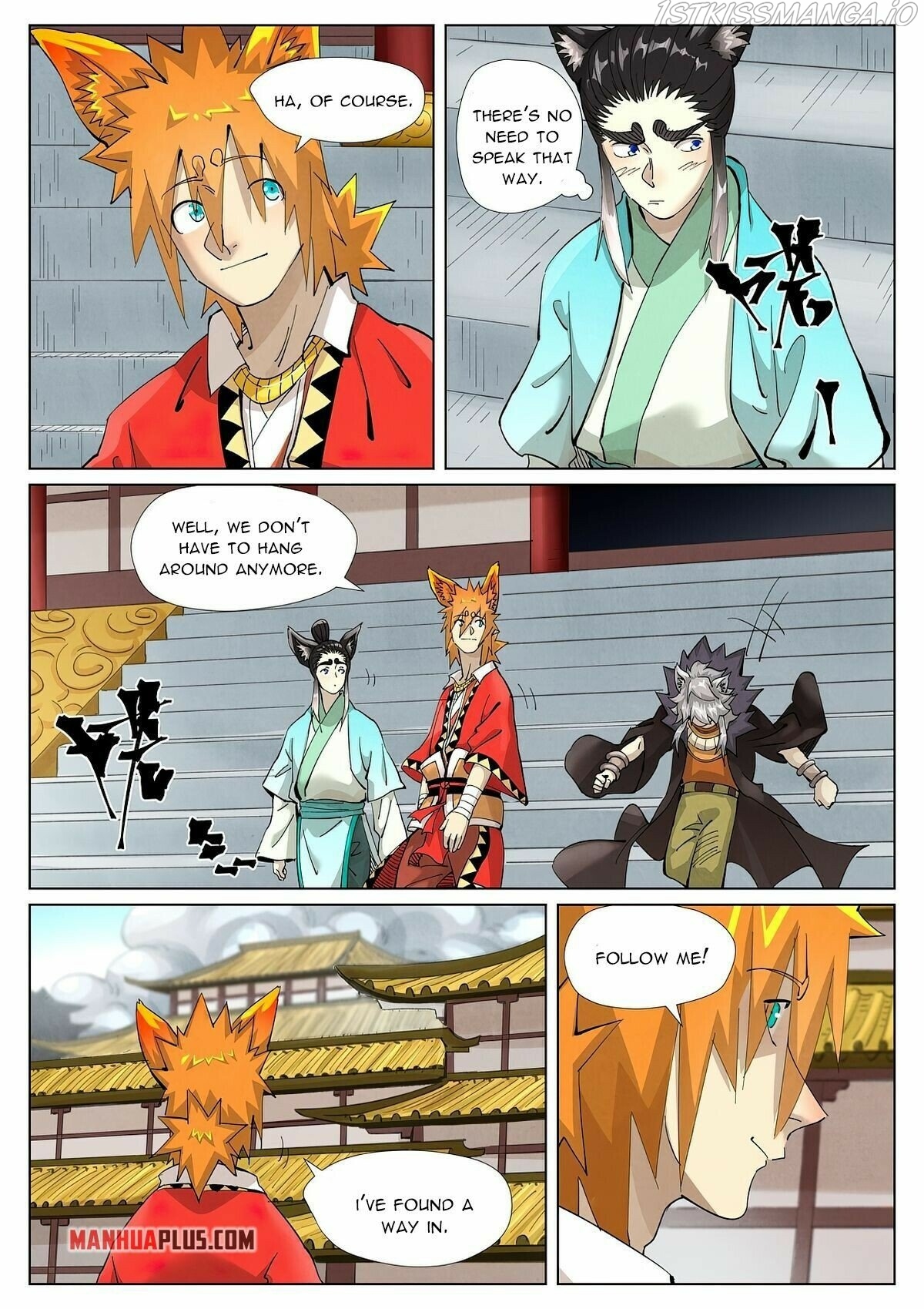 Tales of Demons and Gods Chapter 393.1 - page 4