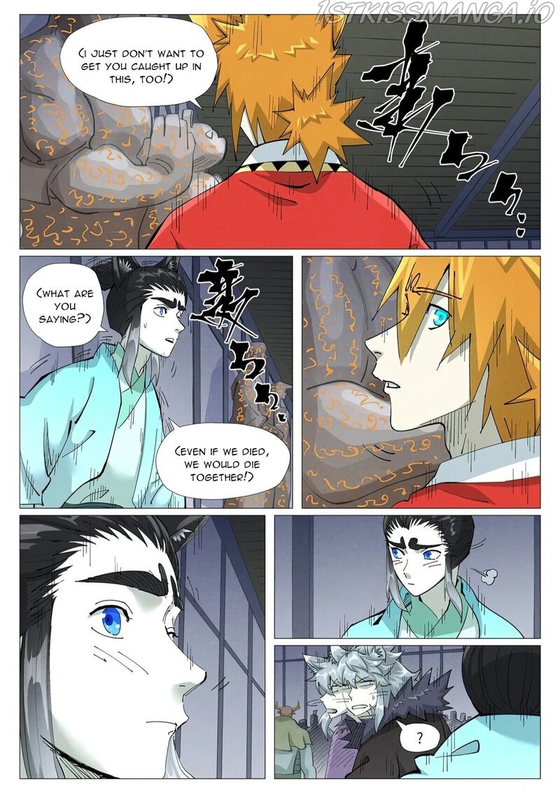 Tales of Demons and Gods Chapter 402.6 - page 2