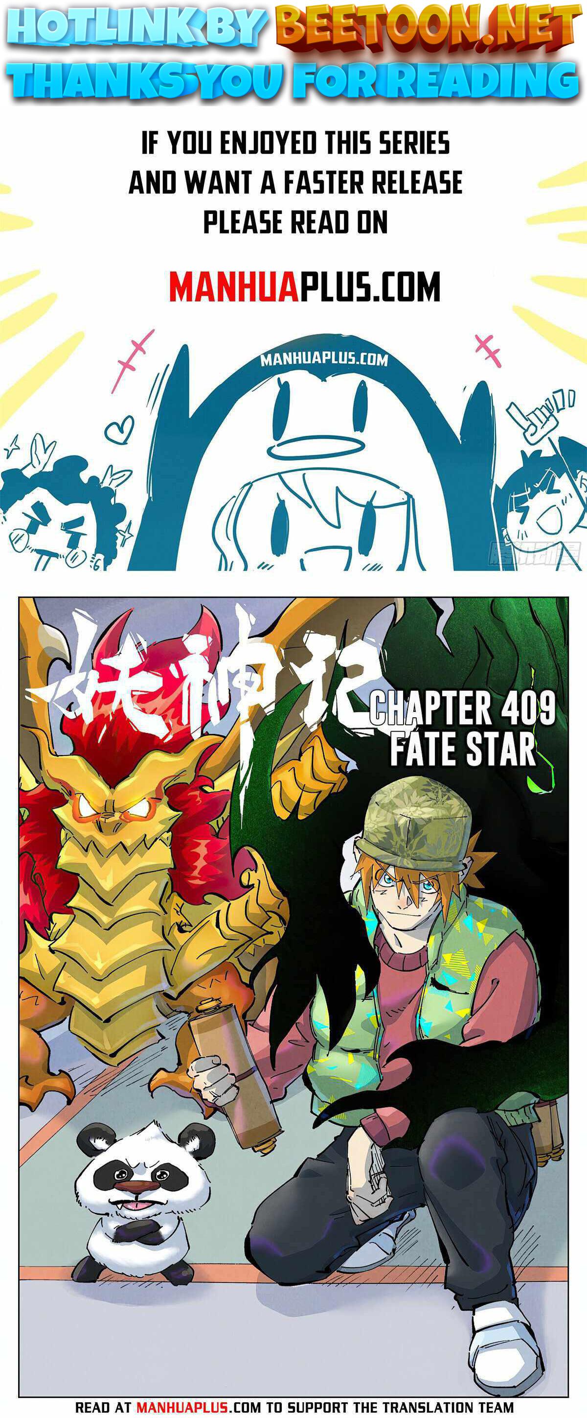 Tales of Demons and Gods Chapter 409.1 - page 1