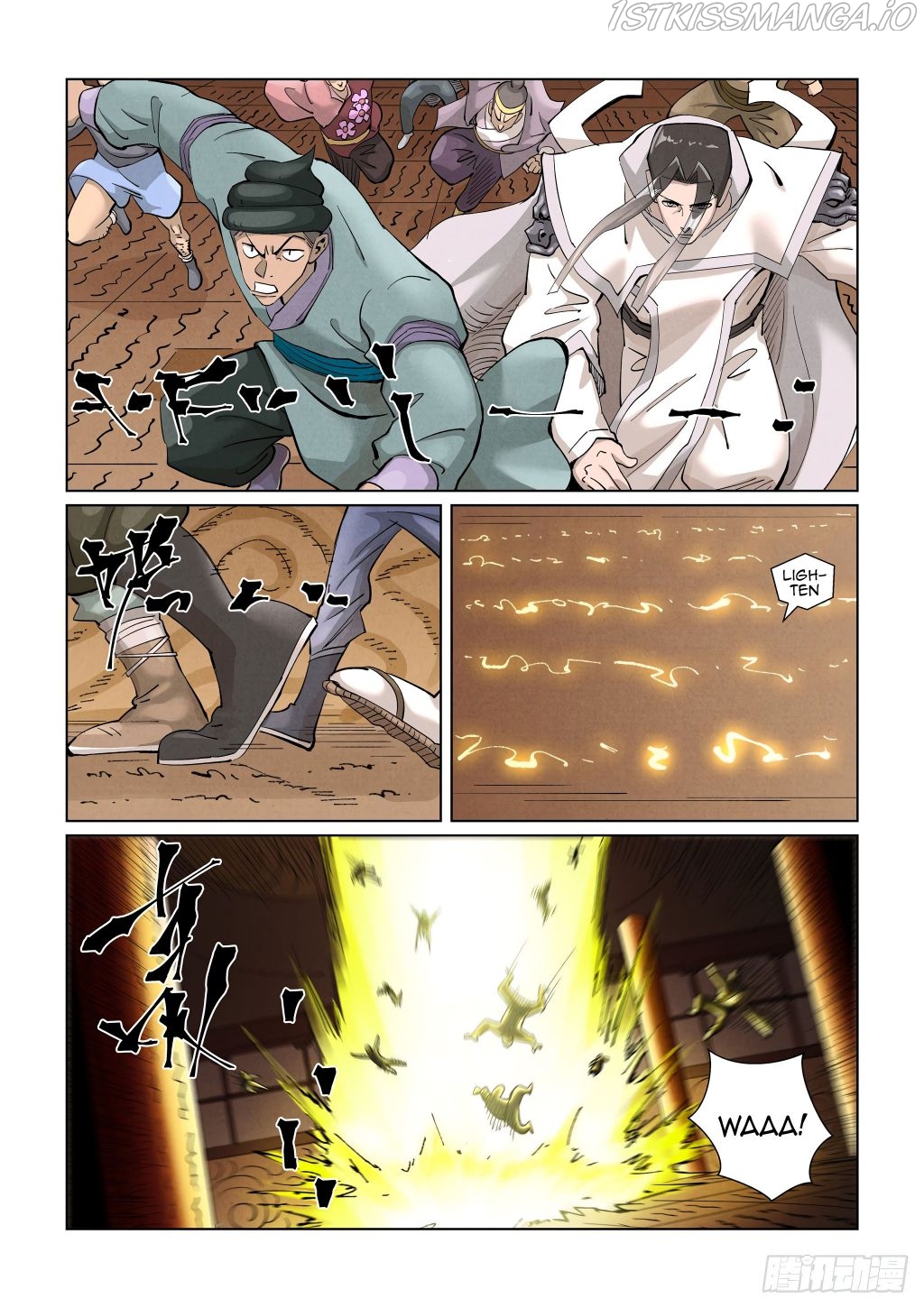 Tales of Demons and Gods Chapter 393.5 - page 4