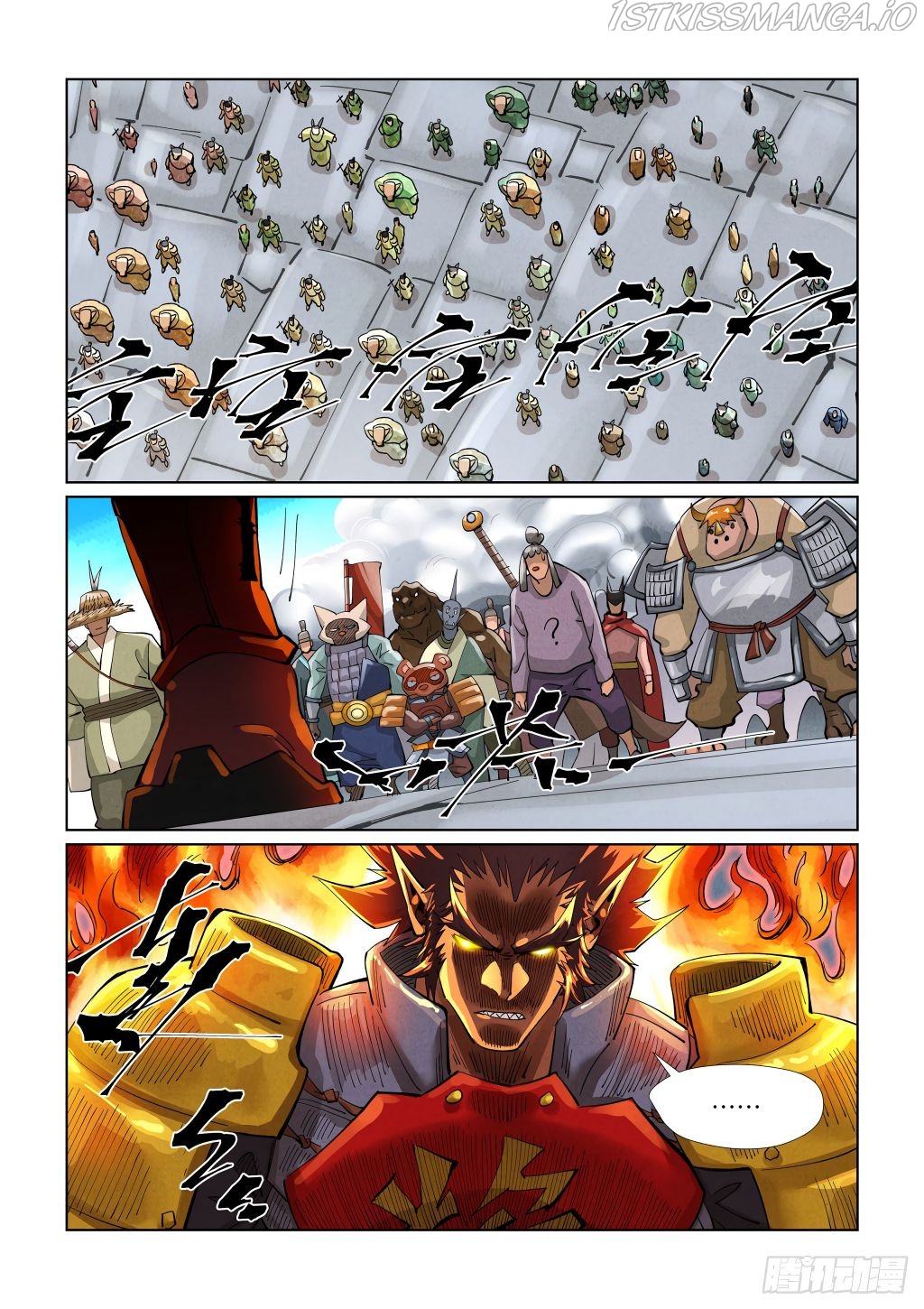 Tales of Demons and Gods Chapter 393.5 - page 8